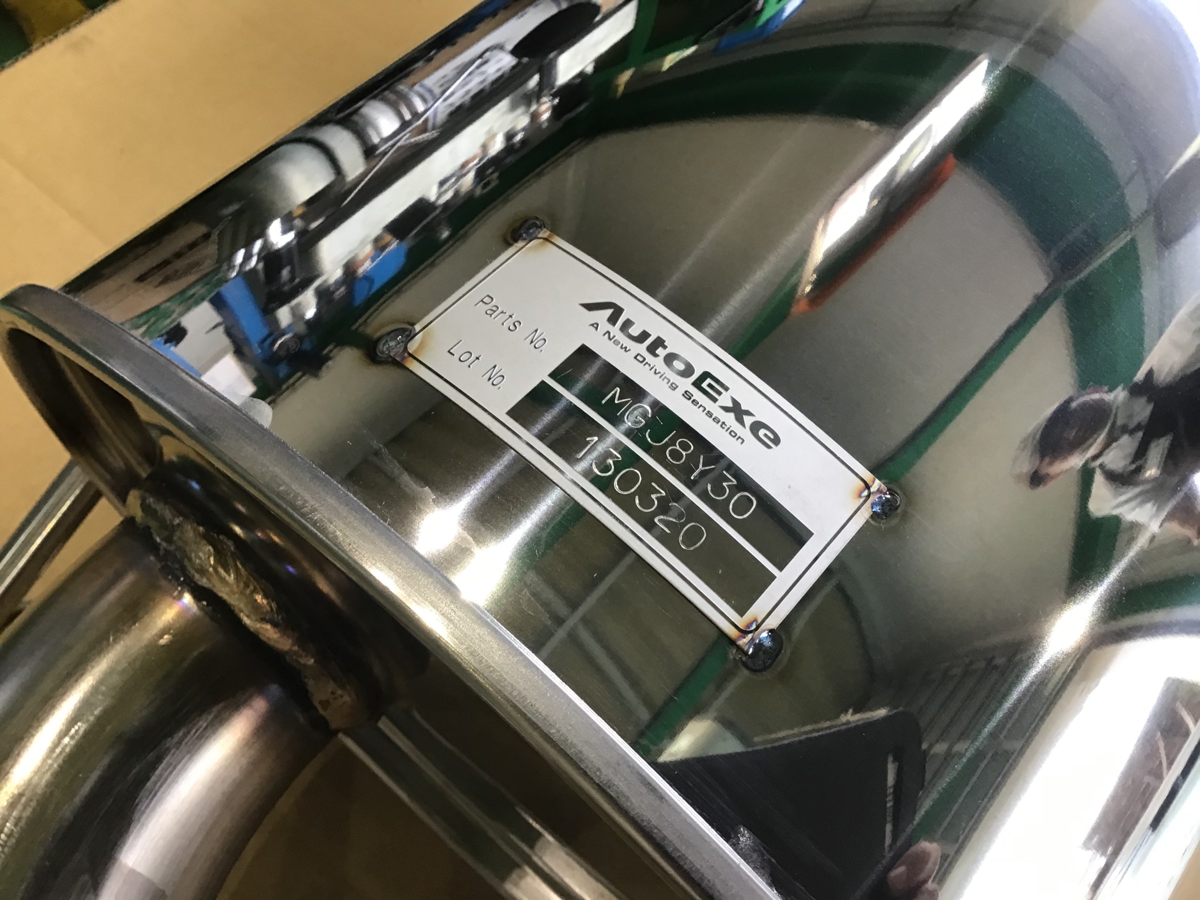 マツダ アテンザワゴン(GJ) オートエクゼマフラー交換 | マツダ 
