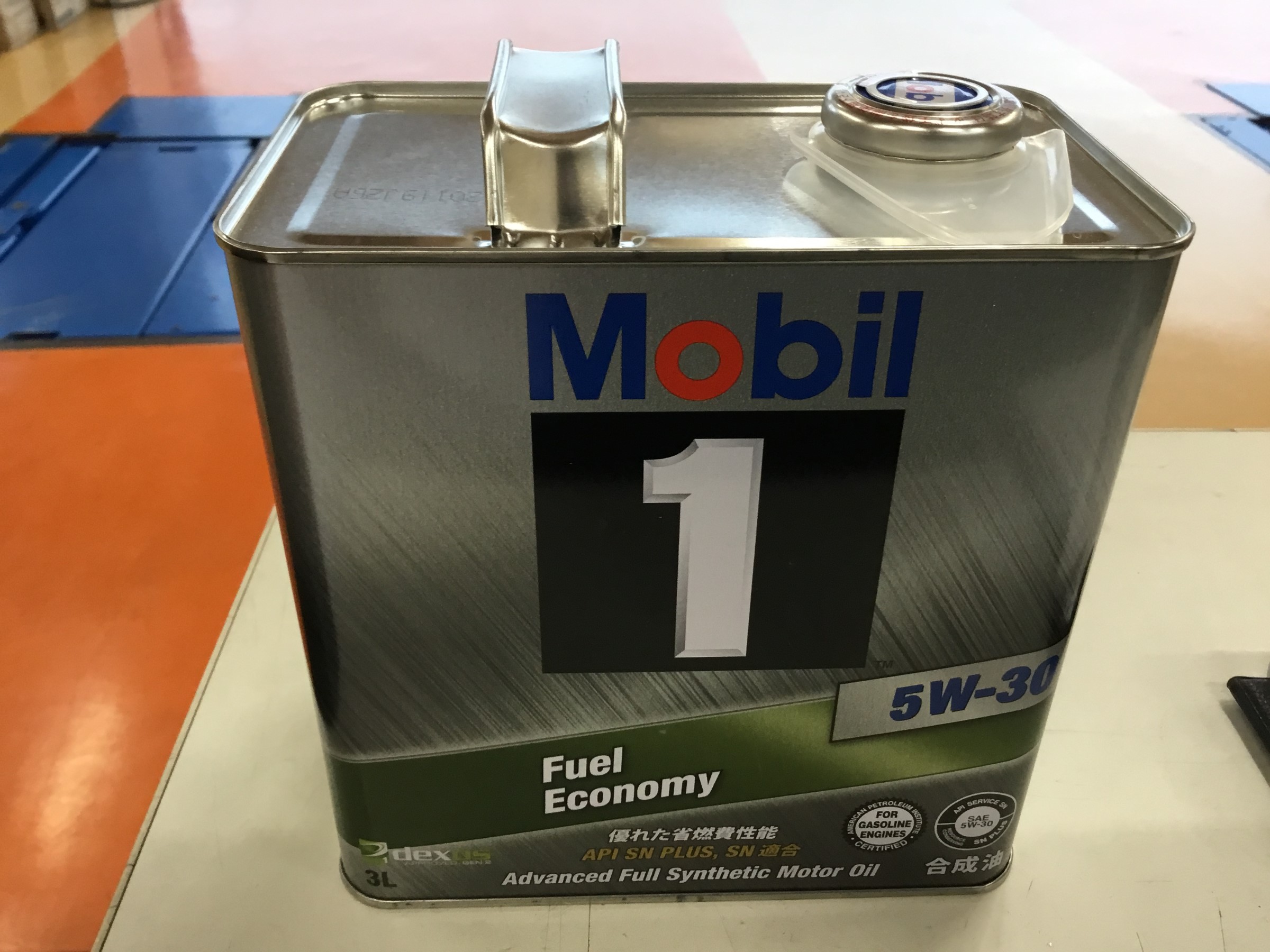 ハイゼットトラックオイル交換 ダイハツ ハイゼット メンテナンス商品 サービス事例 タイヤ館 寒川 タイヤからはじまる トータルカーメンテナンス タイヤ館グループ