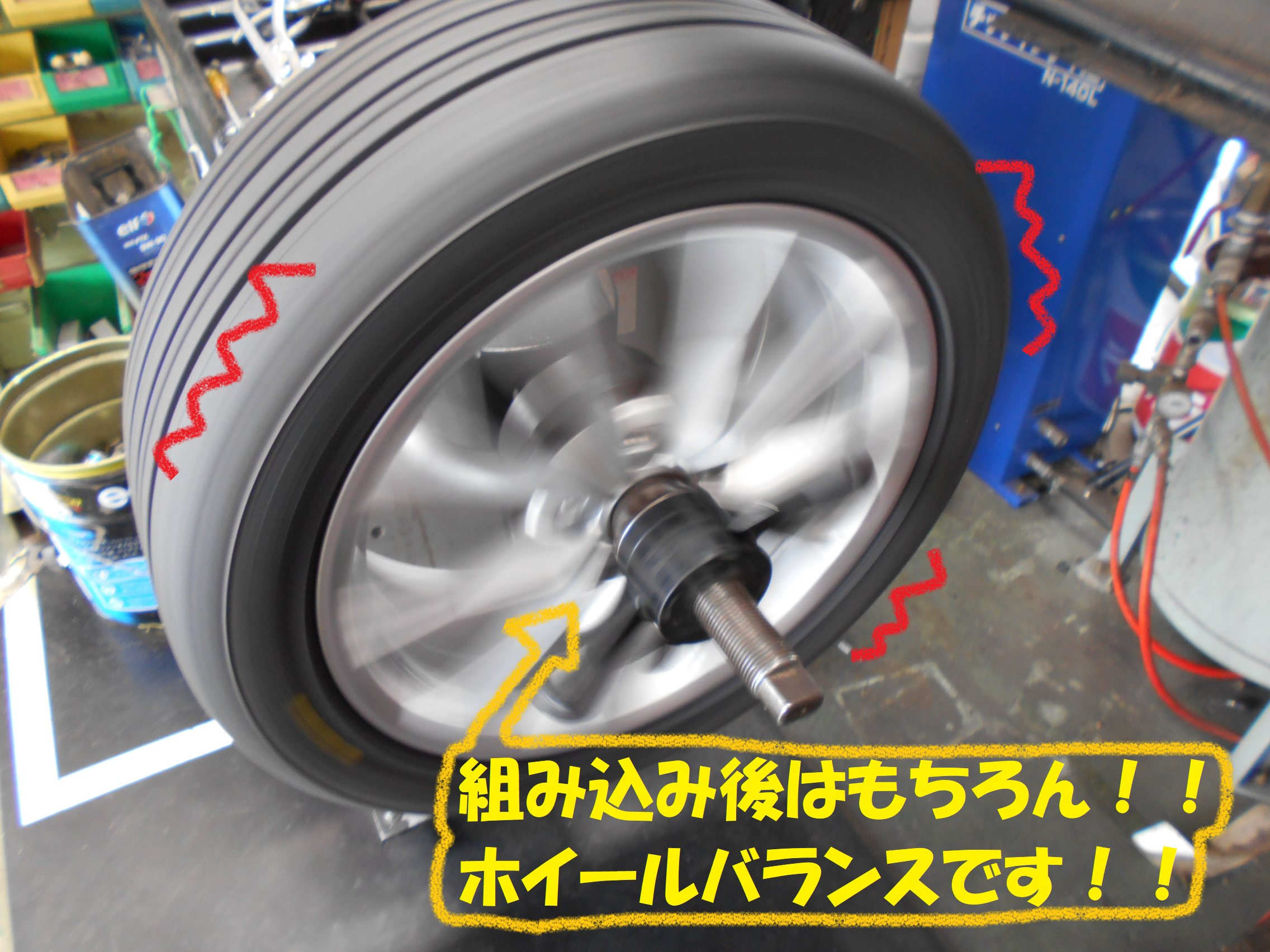 ｖｗ ゴルフ7 タイヤ交換作業です 後編 フォルクスワーゲン ゴルフ7 タイヤ タイヤ ホイール関連 タイヤ ホイール交換 総和店こだわり作業 タイヤ館 総和 茨城県のタイヤ カー用品ショップ タイヤからはじまる トータルカーメンテナンス タイヤ館