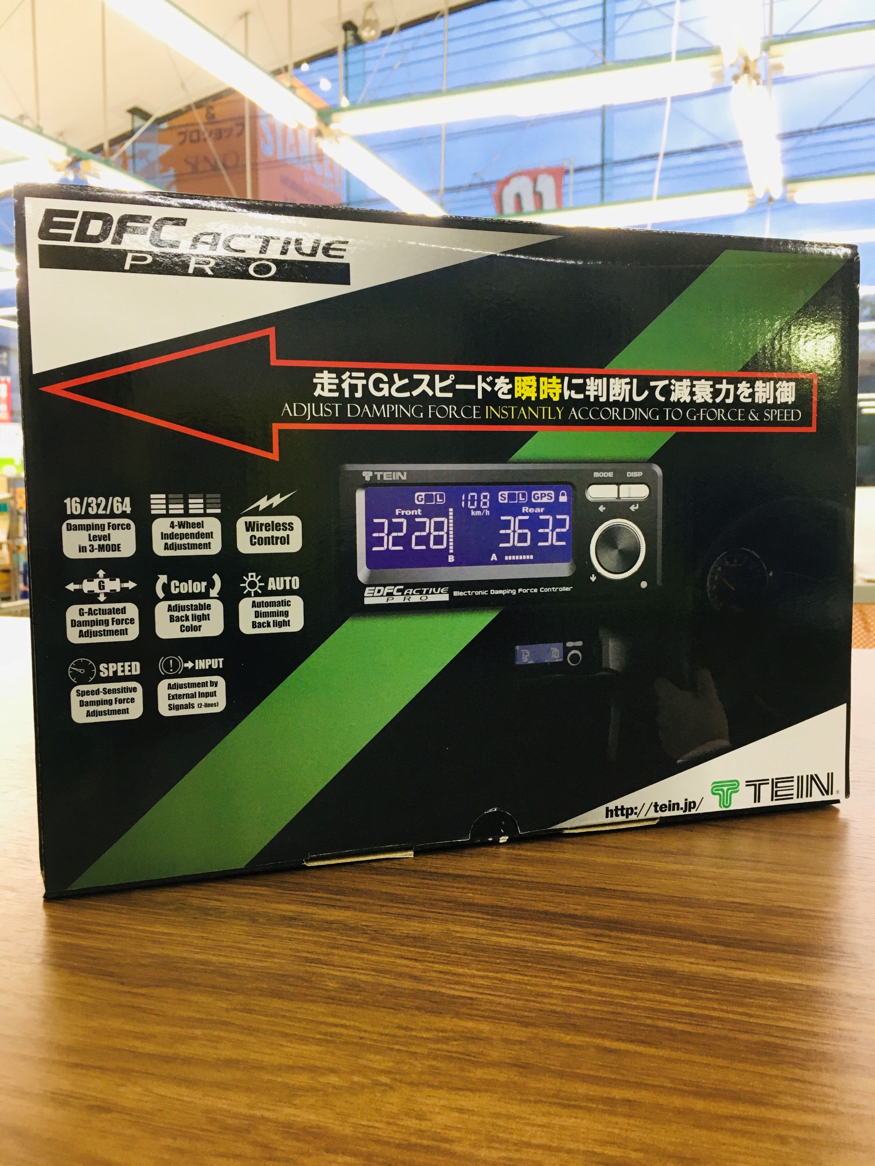 セール!! テイン車高調 フレックス Z＆EDFCアクティブプロ セール!! テイン車高調 フレックス Z＆EDFCアクティブプロ セール