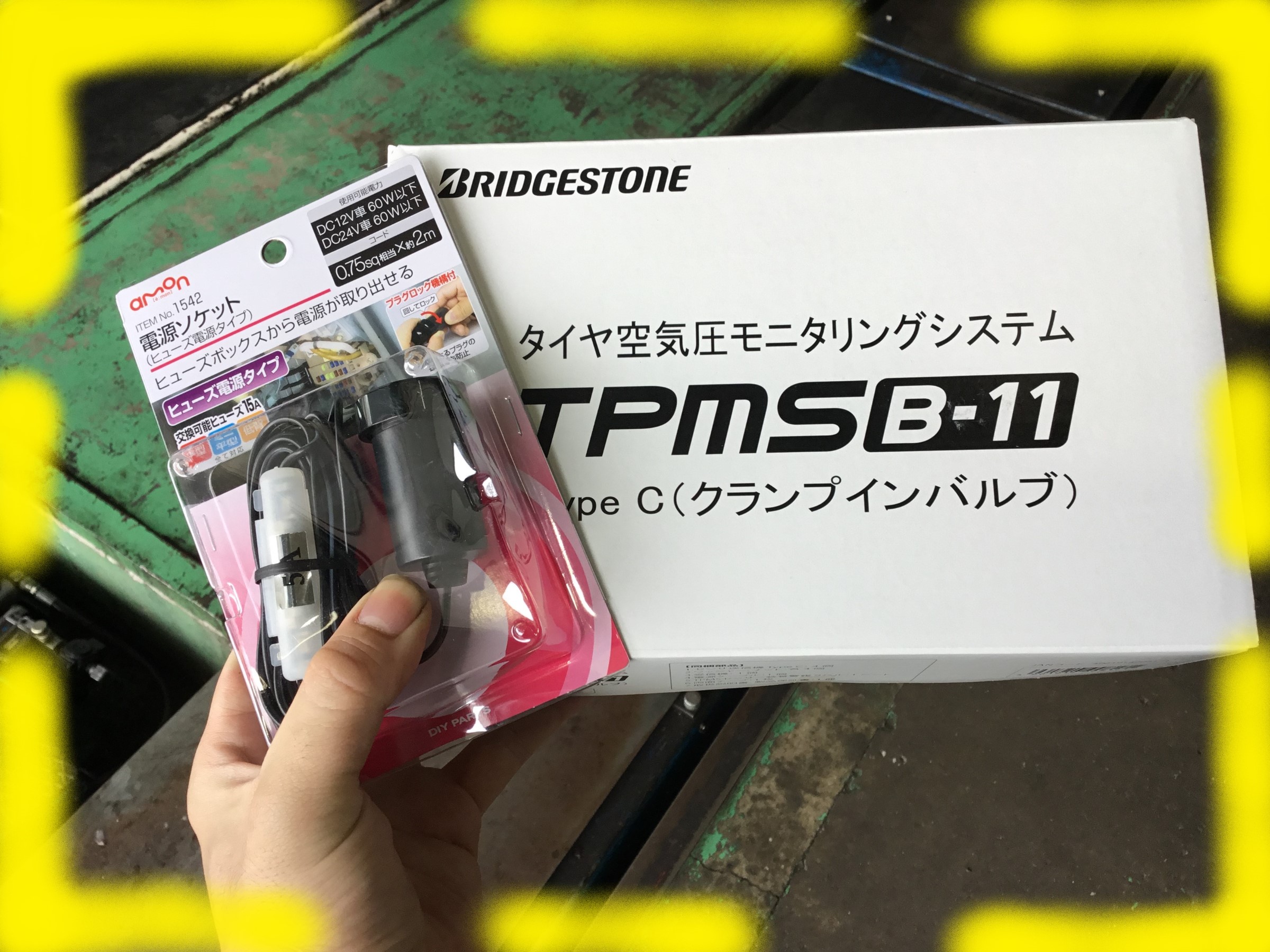 GRX133型マークX G´s、タイヤ交換＆TPMS装着＆アライメント調整