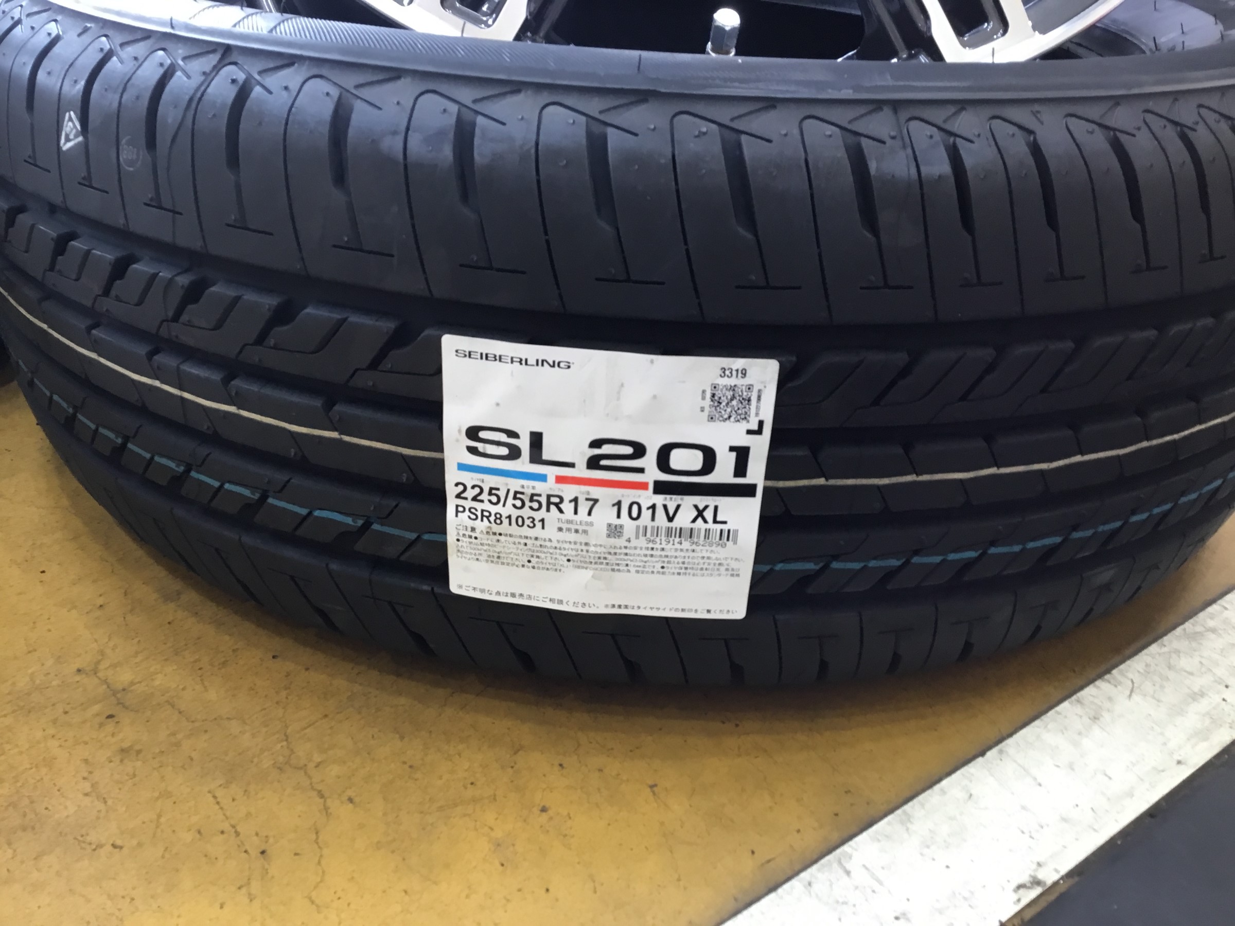 通常在庫品 極上9~9.5分山 2020年製 225/55R17 セイバーリング SL201