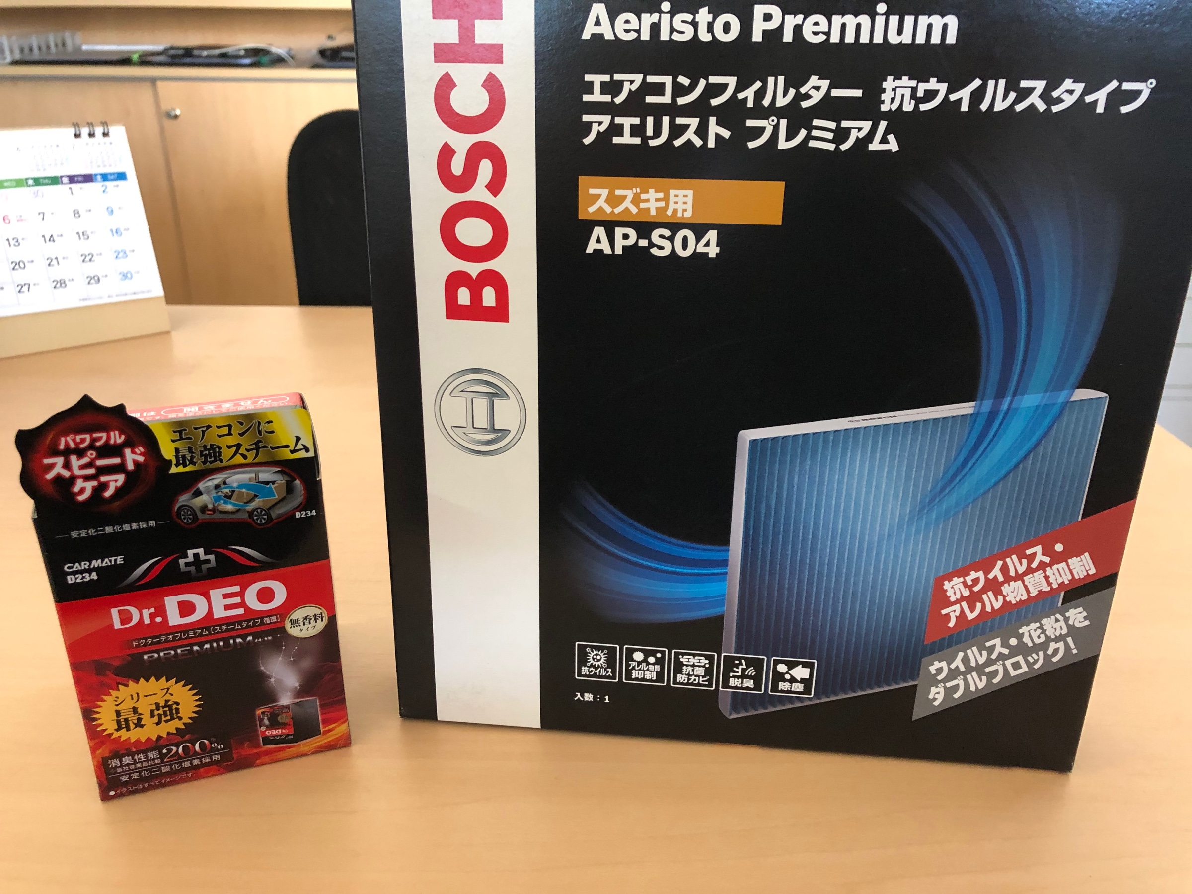 商品