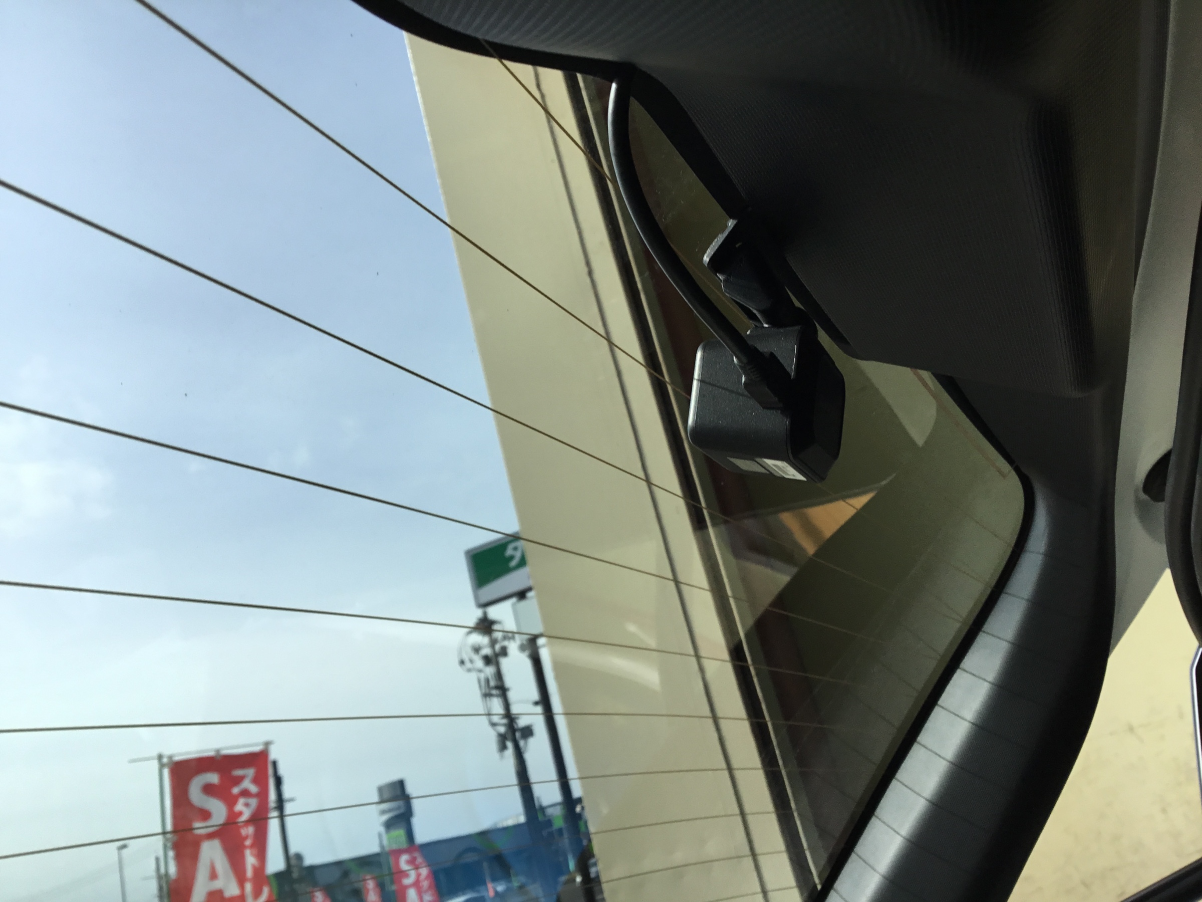 スタッフが撮影