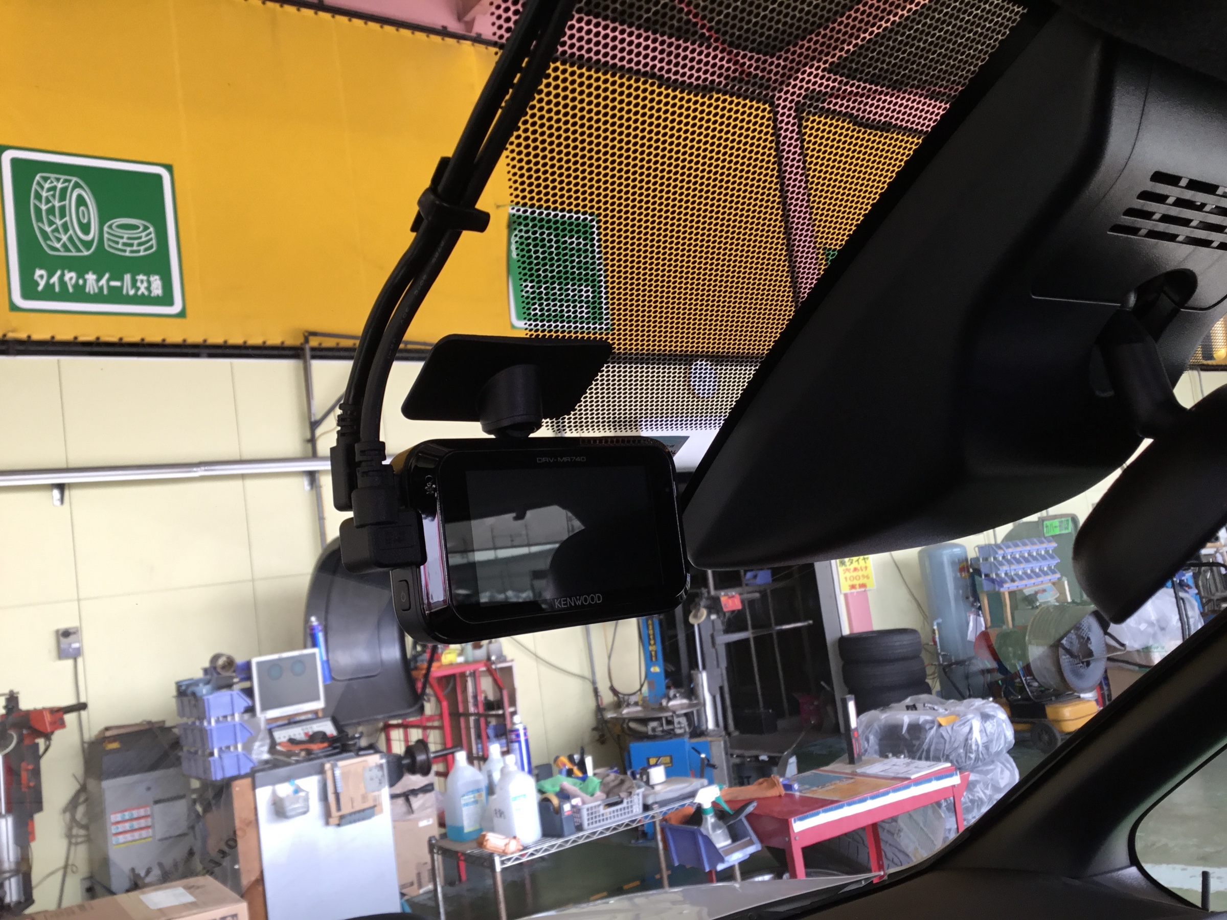 スタッフが撮影