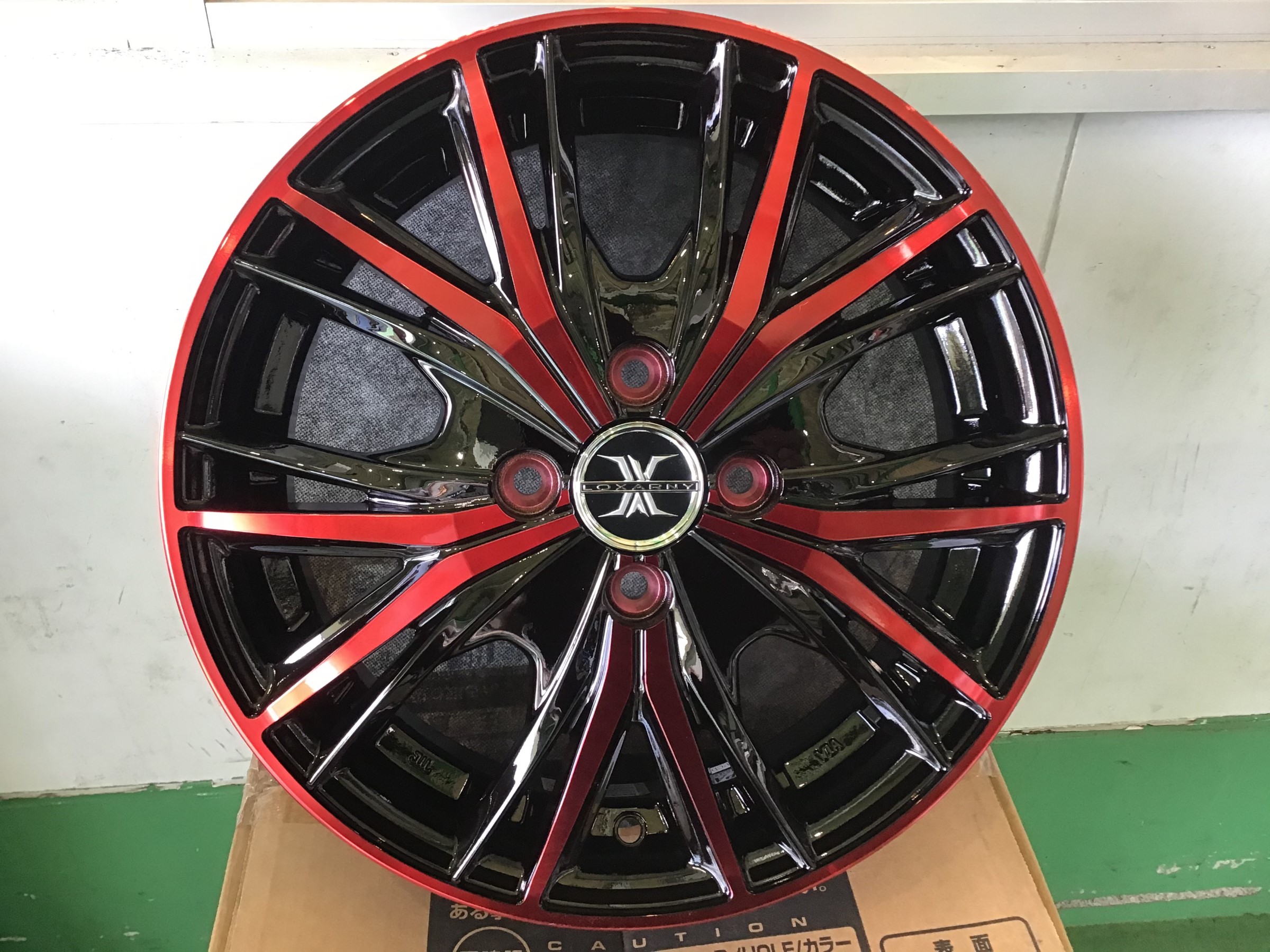 格安販売店舗 ロクサーニ マグナス 18インチ 225/40R18 lagoa.pb.gov.br