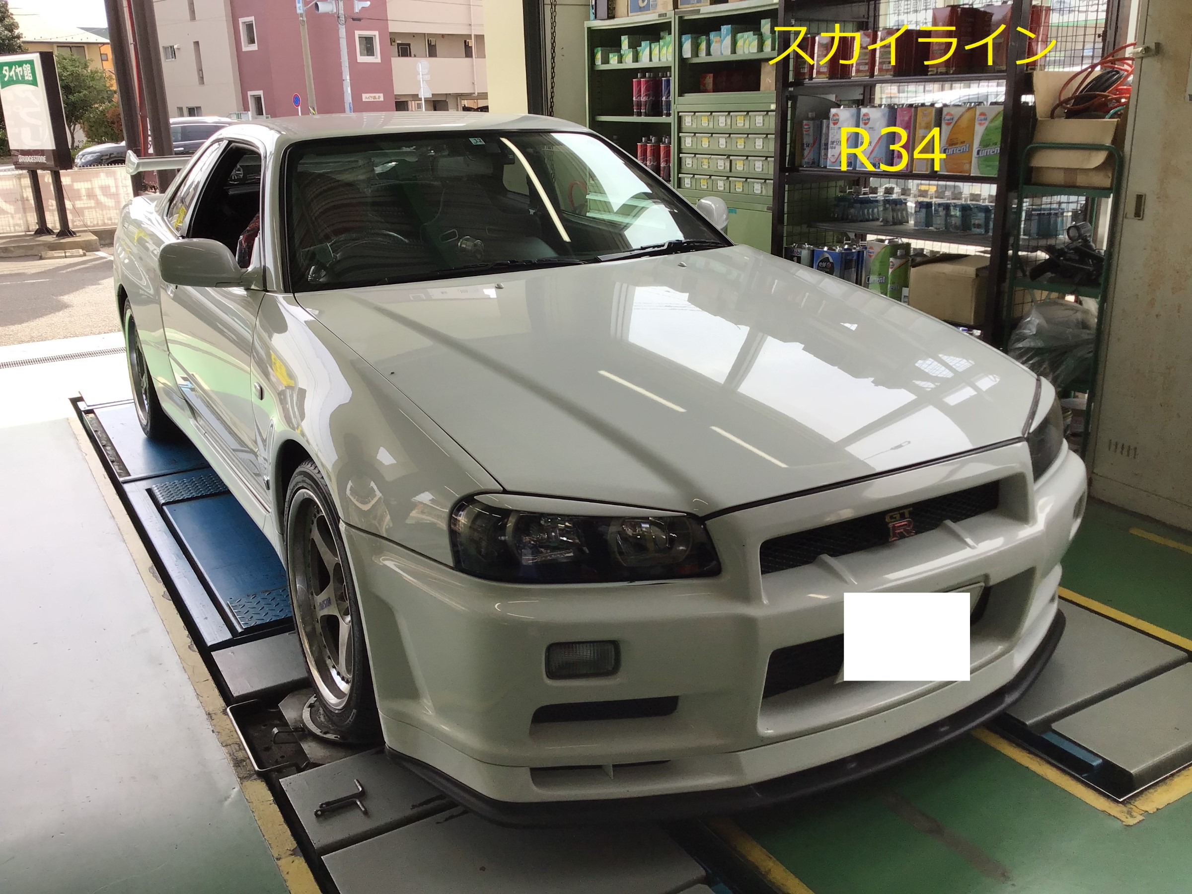 スカイラインgt R R34 日産 スカイラインgt R タイヤ ホイール関連 4輪トータルアライメント調整 サービス事例 タイヤ館 磯子 神奈川県のタイヤ カー用品ショップ タイヤからはじまる トータルカーメンテナンス タイヤ館グループ