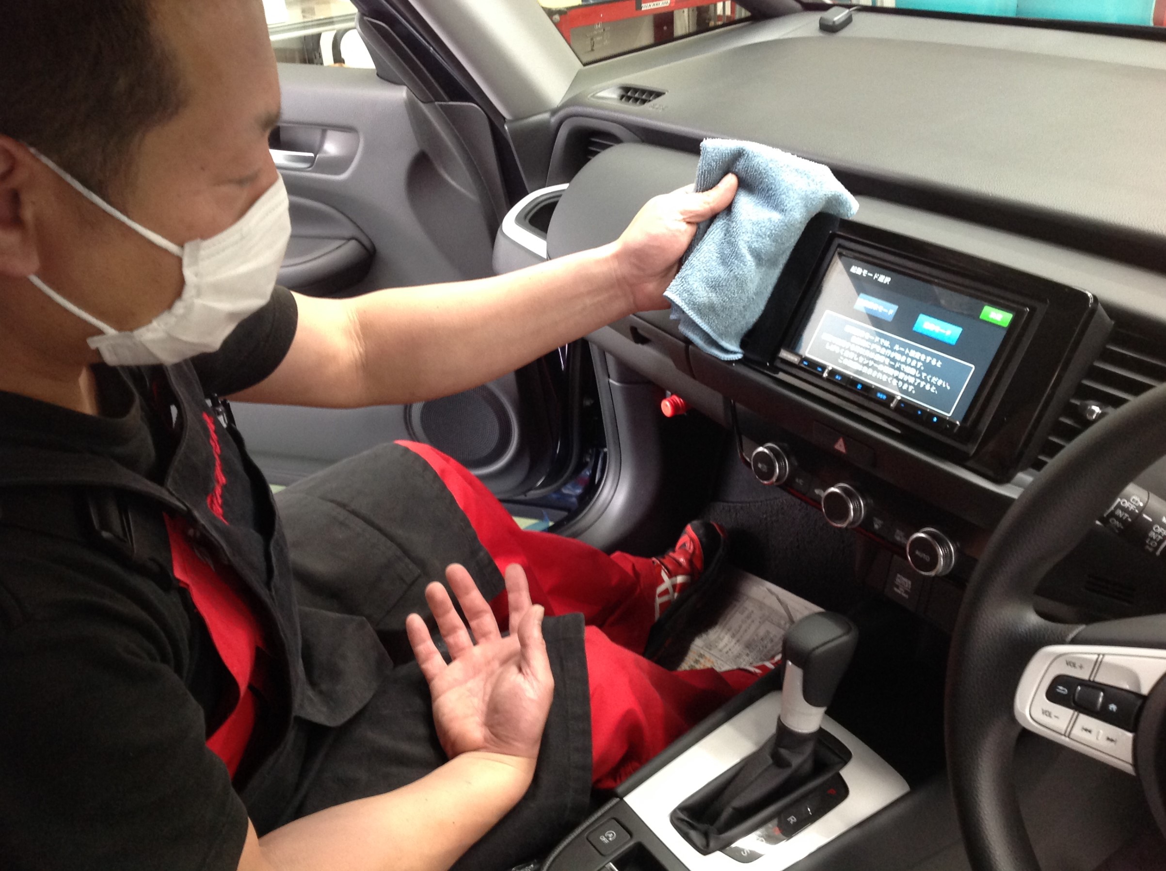 新型フィット ナビ取付 ホンダ フィット Av ナビ機器 カー用品取付 各社ナビゲーション取付 サービス事例 タイヤ館 金沢南 石川県 福井県のタイヤ カー用品ショップ タイヤからはじまる トータルカーメンテナンス タイヤ館グループ