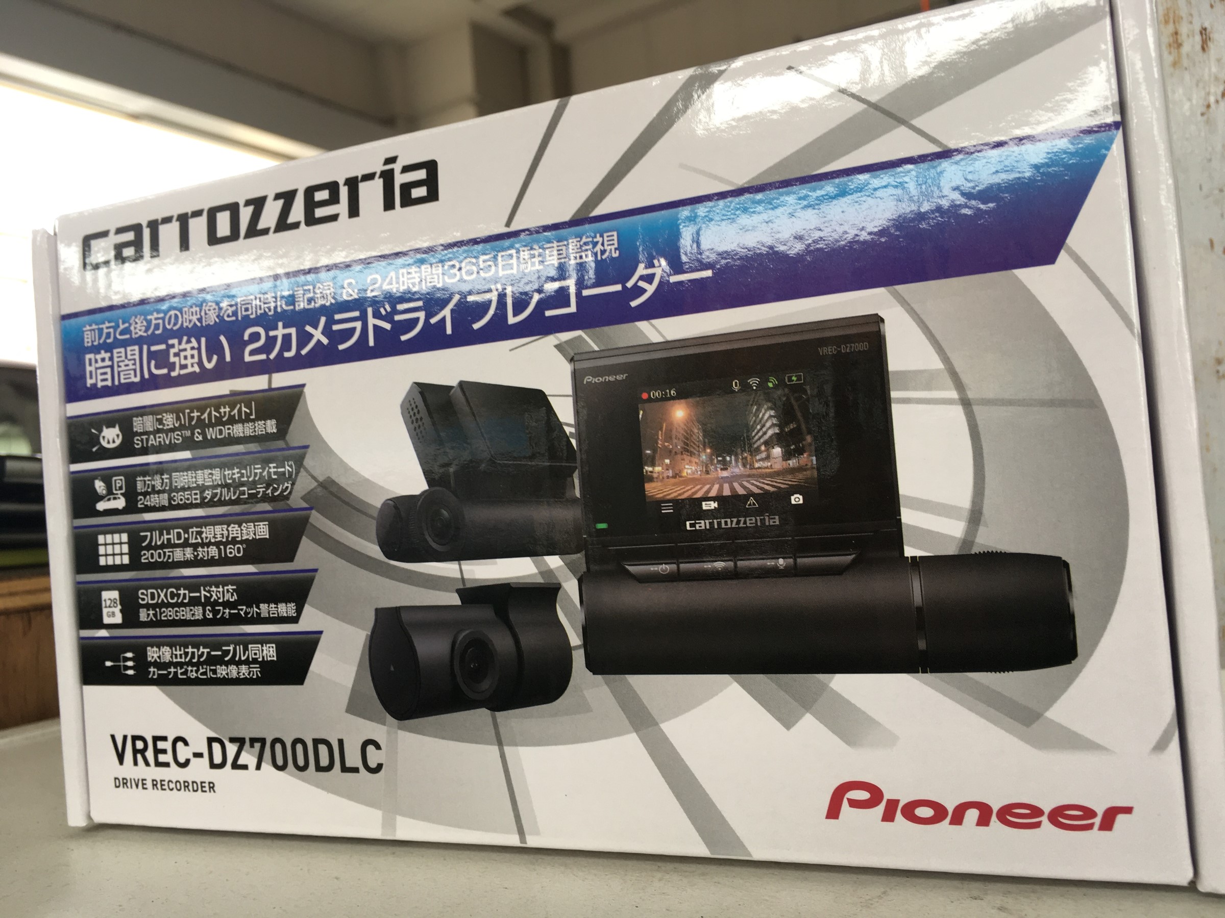 カロッツェリア ドライブレコーダー VREC-DZ700DLC 前後2カメラ