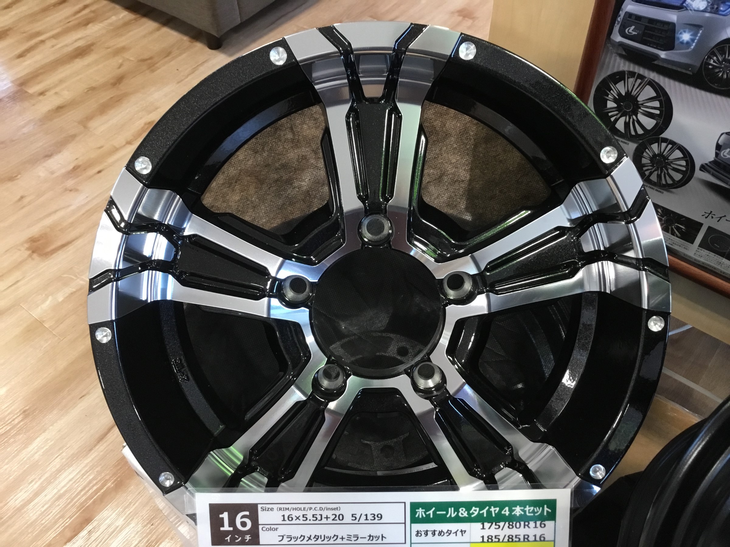 おすすめネット MID ナイトロパワー クロスクロウ GE ホイール 4本