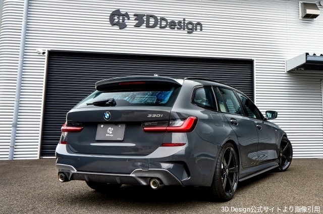 3Dデザイン G21 リヤスポイラー新発売！ | BMW 3シリーズ 外装・内装