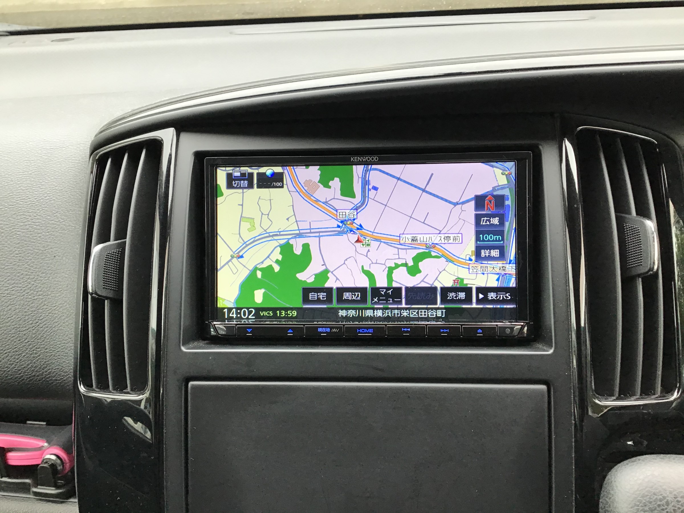 C25セレナ でナビ バックカメラ交換 日産 セレナ Av ナビ機器 カー用品取付 各社ナビゲーション取付 サービス事例 タイヤ館 大船 神奈川県のタイヤ カー用品ショップ タイヤからはじまる トータルカーメンテナンス タイヤ館グループ