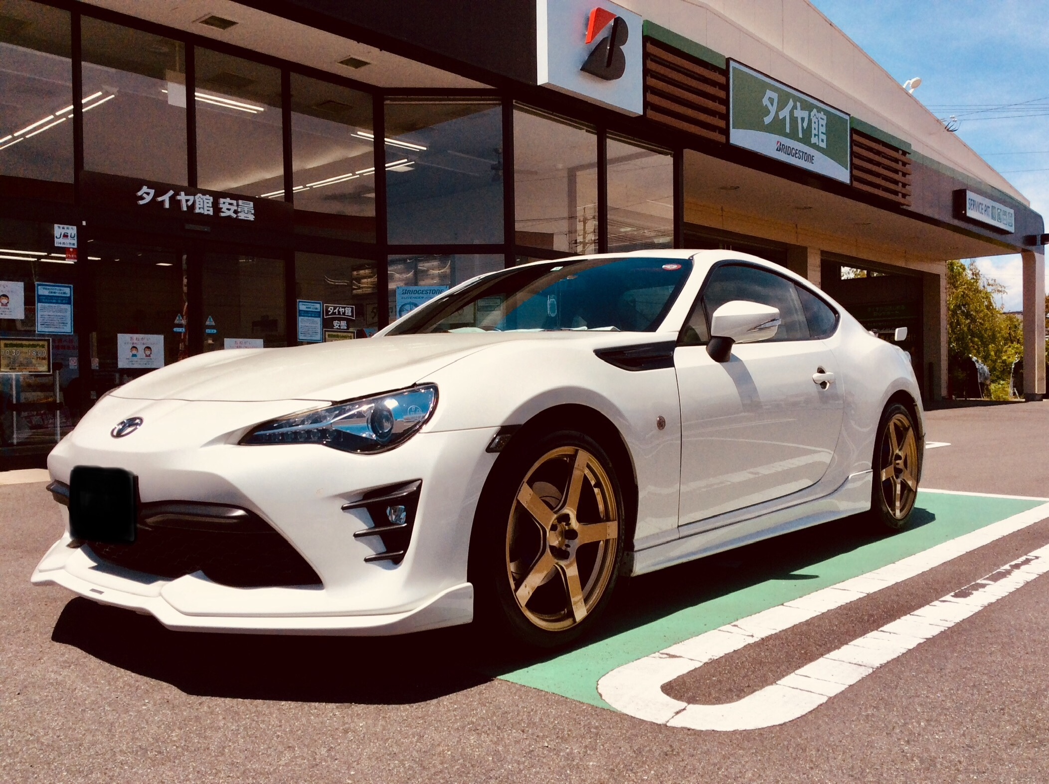 86 | 店舗おススメ情報 | タイヤ館 安曇（長野県）