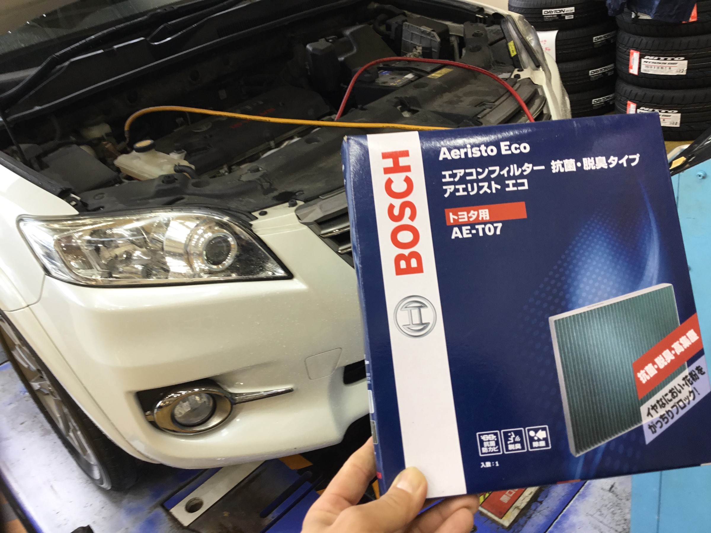 トヨタ ヴァンガード エアコンフィルター交換 クーラーガスクリーニング 補充しました トヨタ ヴァンガード メンテナンス商品 その他 エアコンガス クリーニング サービス事例 タイヤ館 飯塚 タイヤからはじまる トータルカーメンテナンス タイヤ館グループ