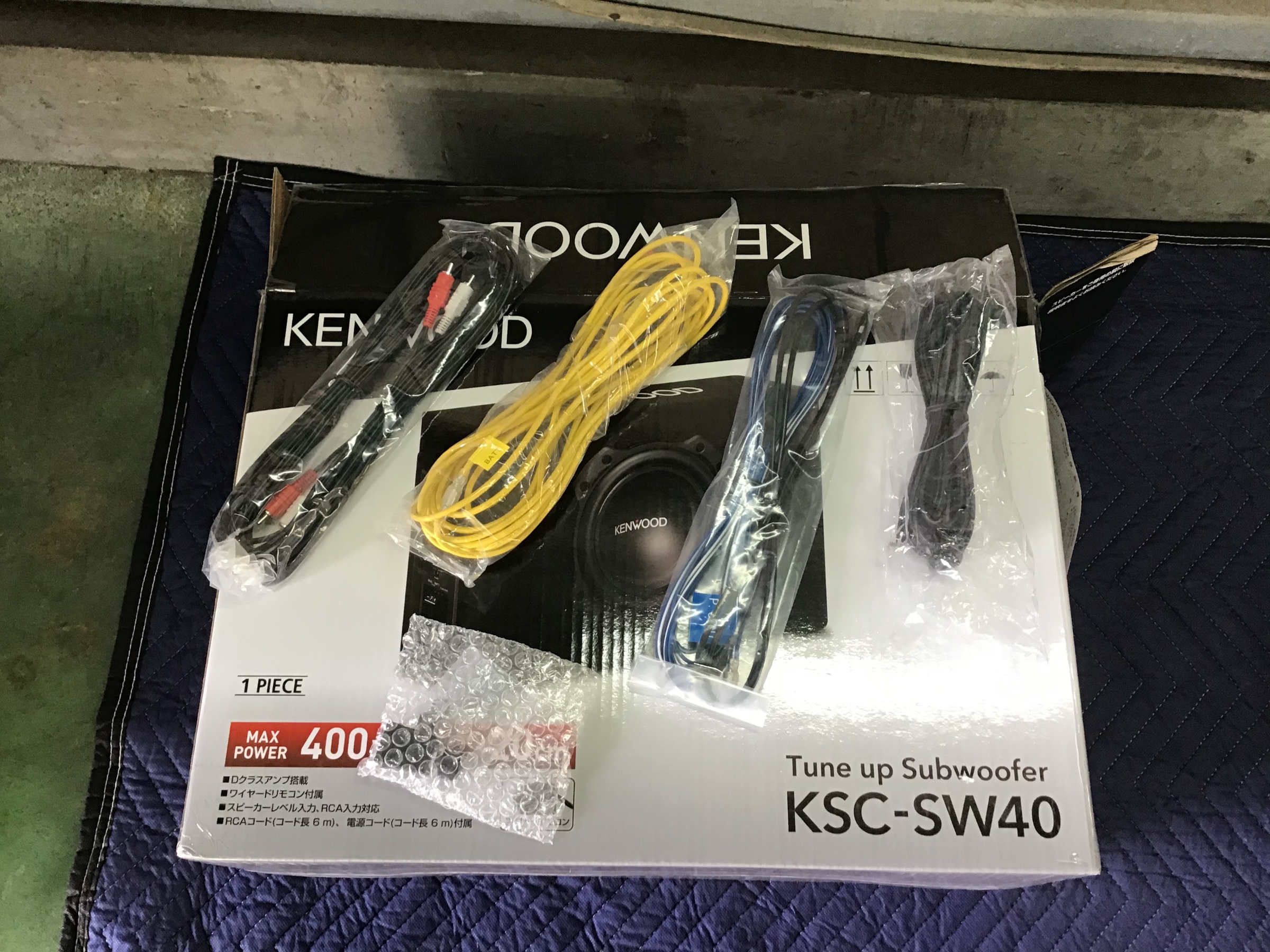 KENWOODチューンアップサブウーファー【KSC-SW40】取り付け | トヨタ 