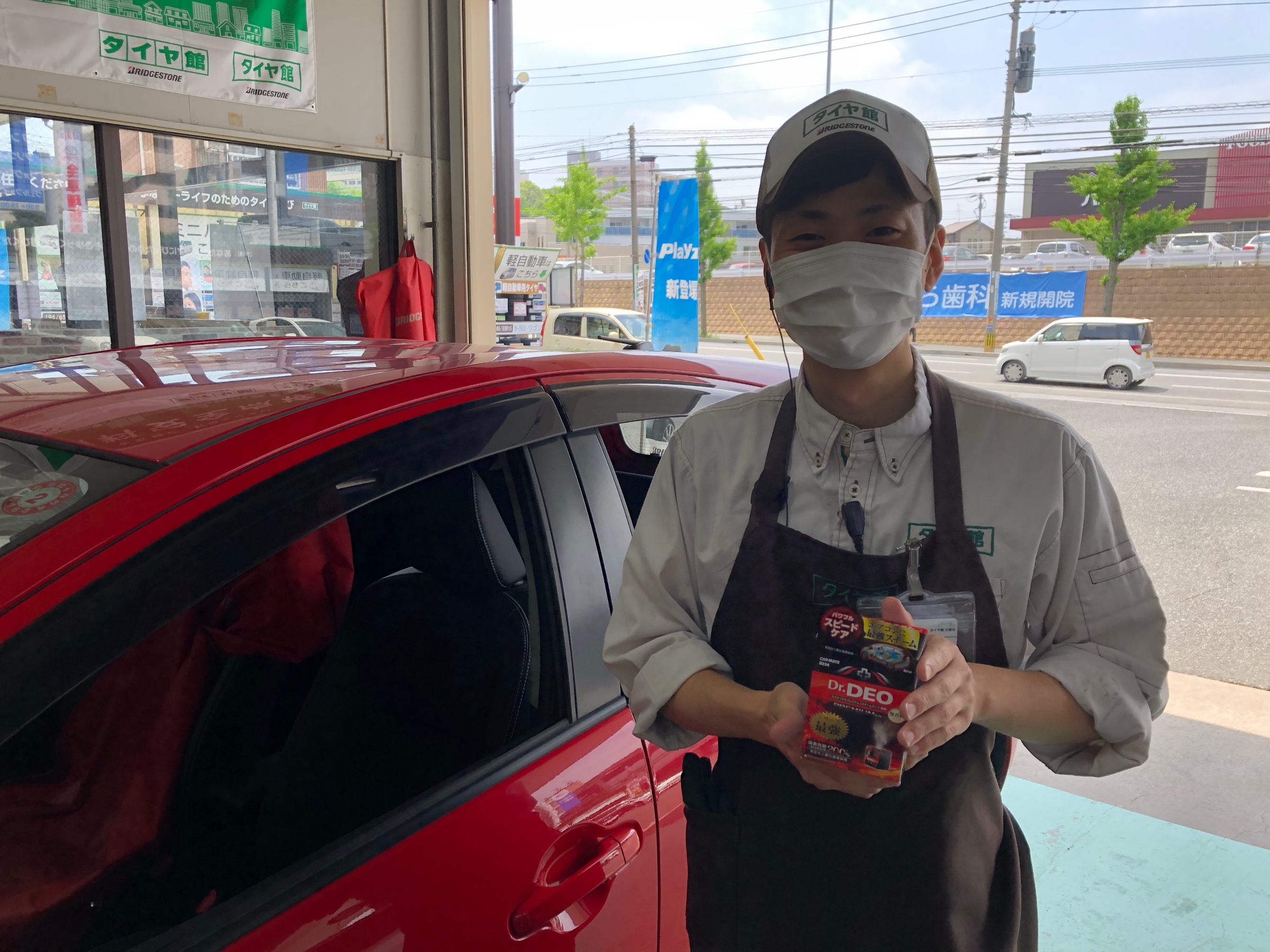 酒本さん