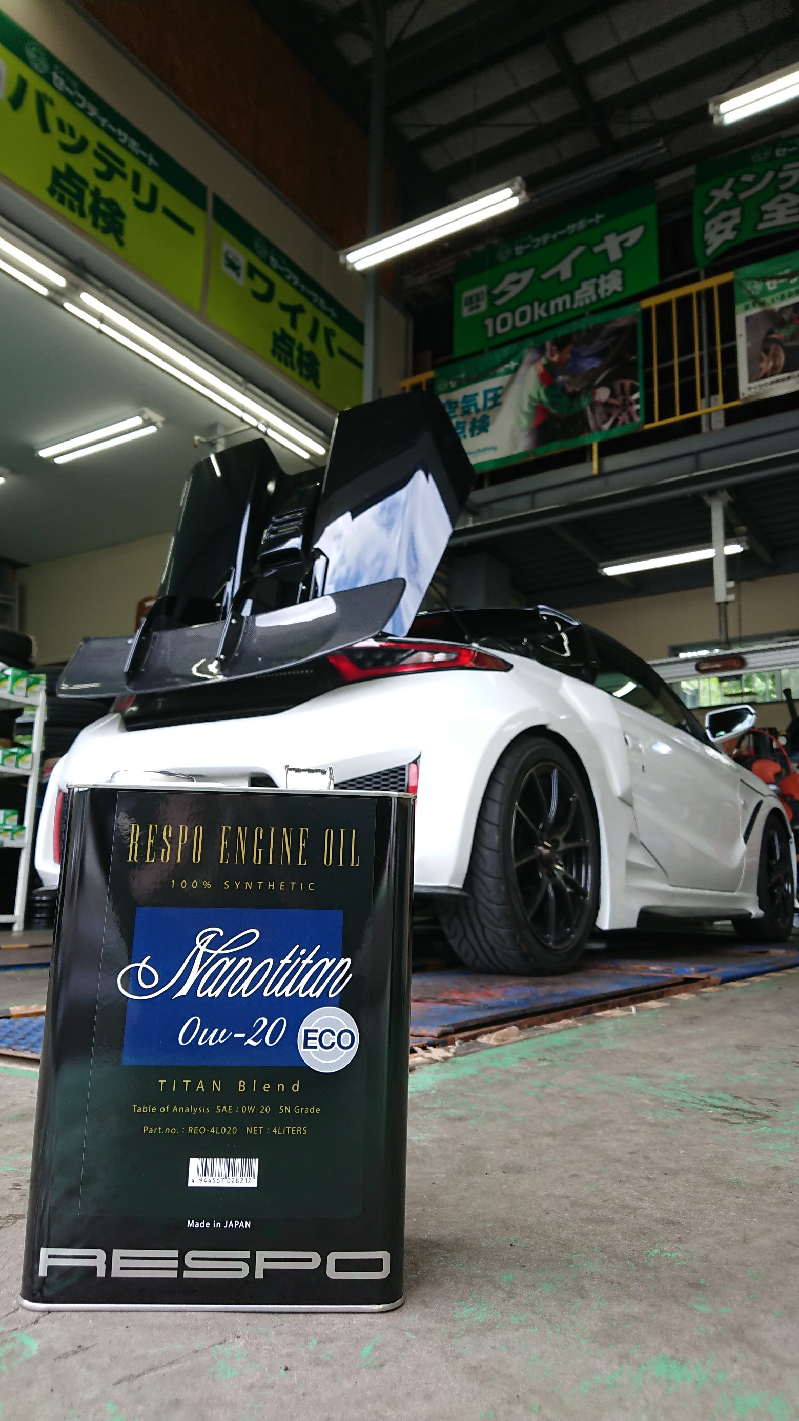 レスポナノチタン S660 オイル交換 スタッフ日記 タイヤ館 小樽 タイヤからはじまる トータルカーメンテナンス タイヤ館グループ
