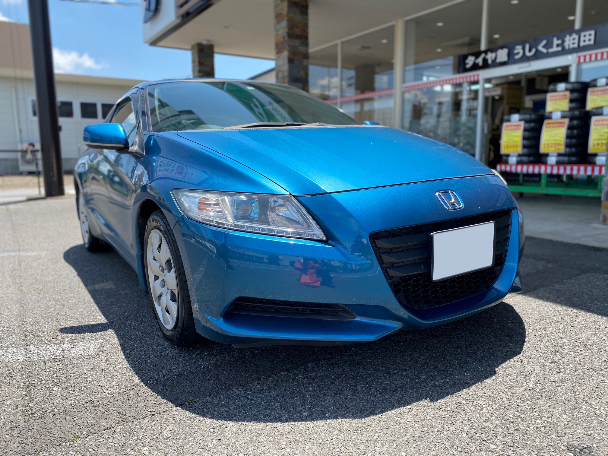 ホンダ Cr Z Zf1 バッテリー交換 ホンダ Cr Z メンテナンス商品 サービス事例 タイヤ館 うしく上柏田 茨城県のタイヤ カー用品ショップ タイヤからはじまる トータルカーメンテナンス タイヤ館グループ