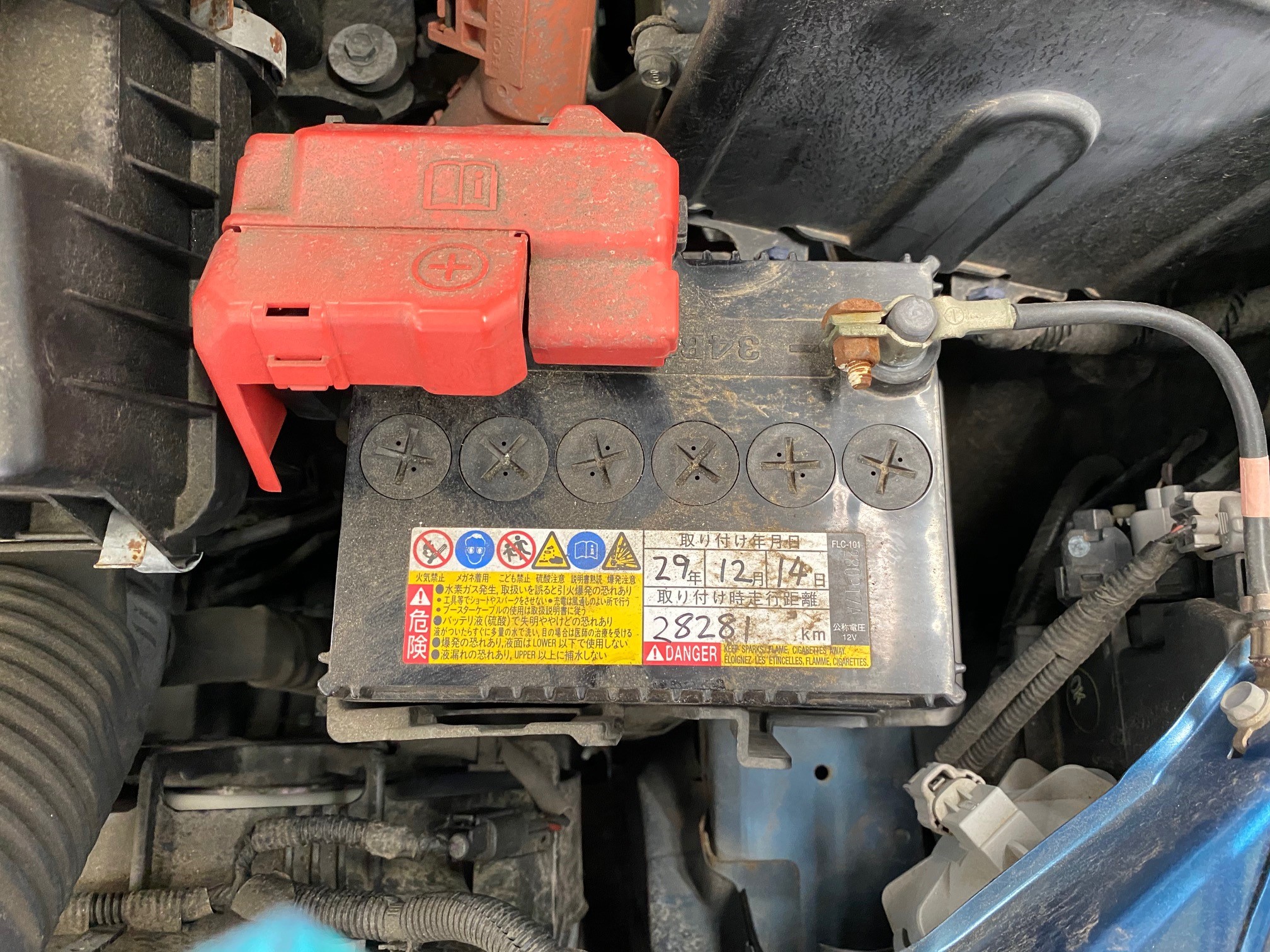 ホンダ Cr Z Zf1 バッテリー交換 ホンダ Cr Z メンテナンス商品 サービス事例 タイヤ館 うしく上柏田 茨城県のタイヤ カー用品ショップ タイヤからはじまる トータルカーメンテナンス タイヤ館グループ