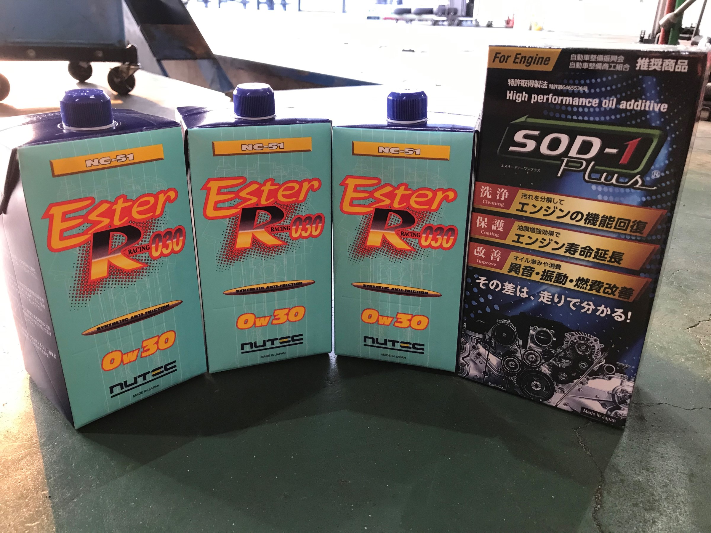 使ってみました 当店オススメ添加剤 Sod 1plus 日産 マーチnismo S メンテナンス商品 オイル関連 エンジンオイル交換 スタッフ日記 タイヤ館 青森 タイヤからはじまる トータルカーメンテナンス タイヤ館グループ