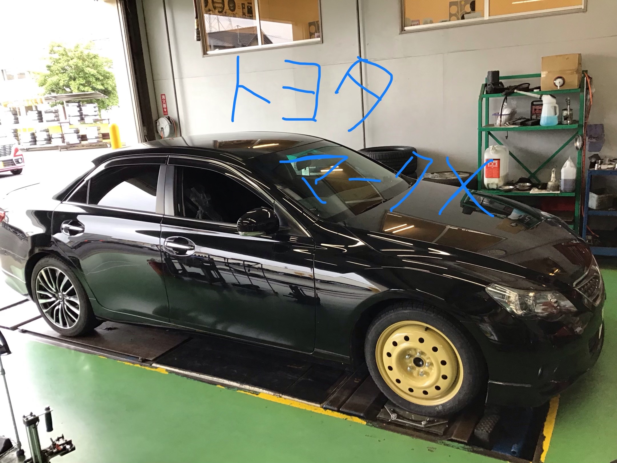 マークX タイヤ交換 | トヨタ マークX | 作業サービスブログ