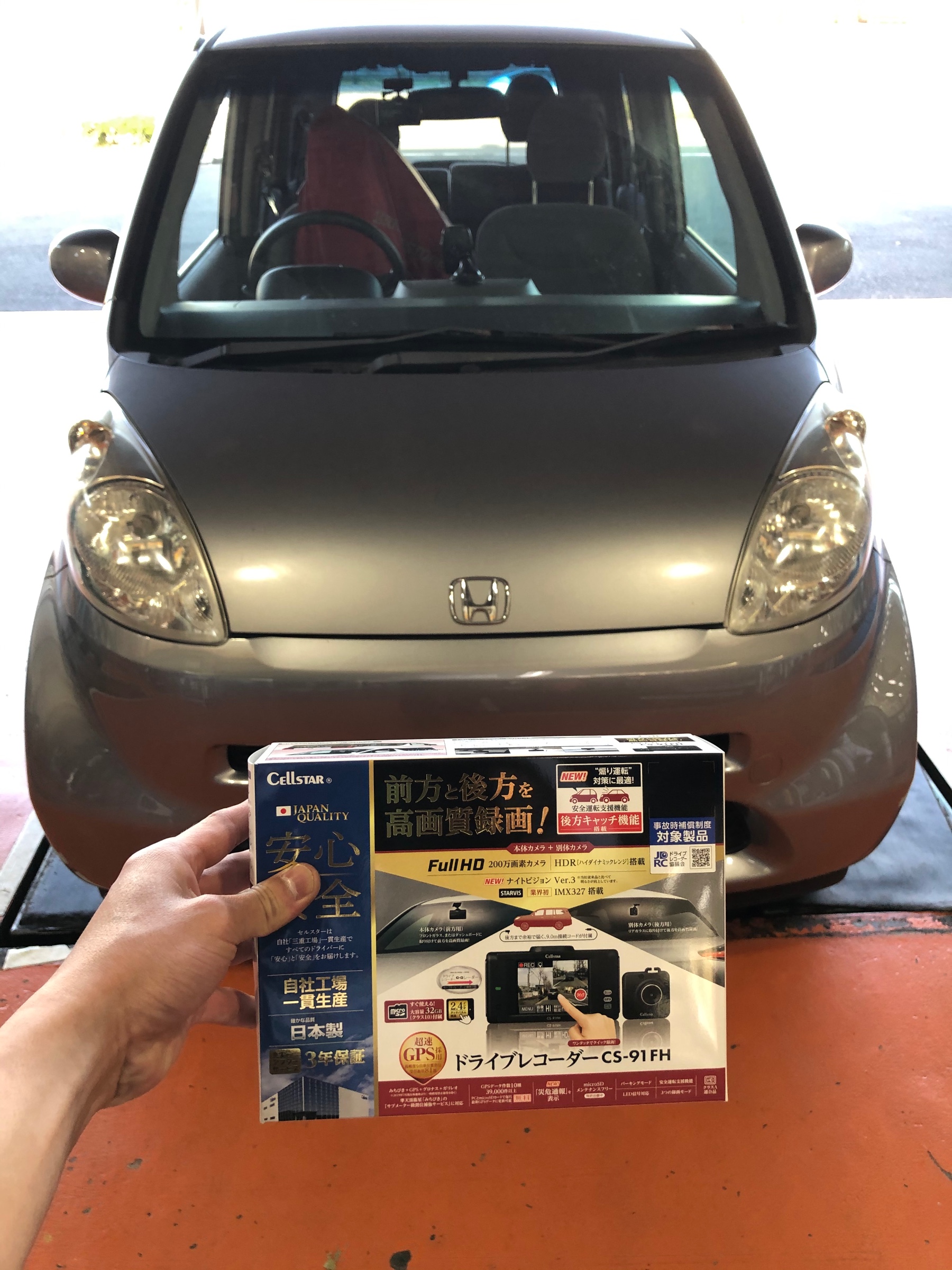 ホンダ ライフ ドライブレコーダー取り付け 作業日誌 商品紹介 タイヤ館 則松 タイヤからはじまる トータルカーメンテナンス タイヤ館グループ