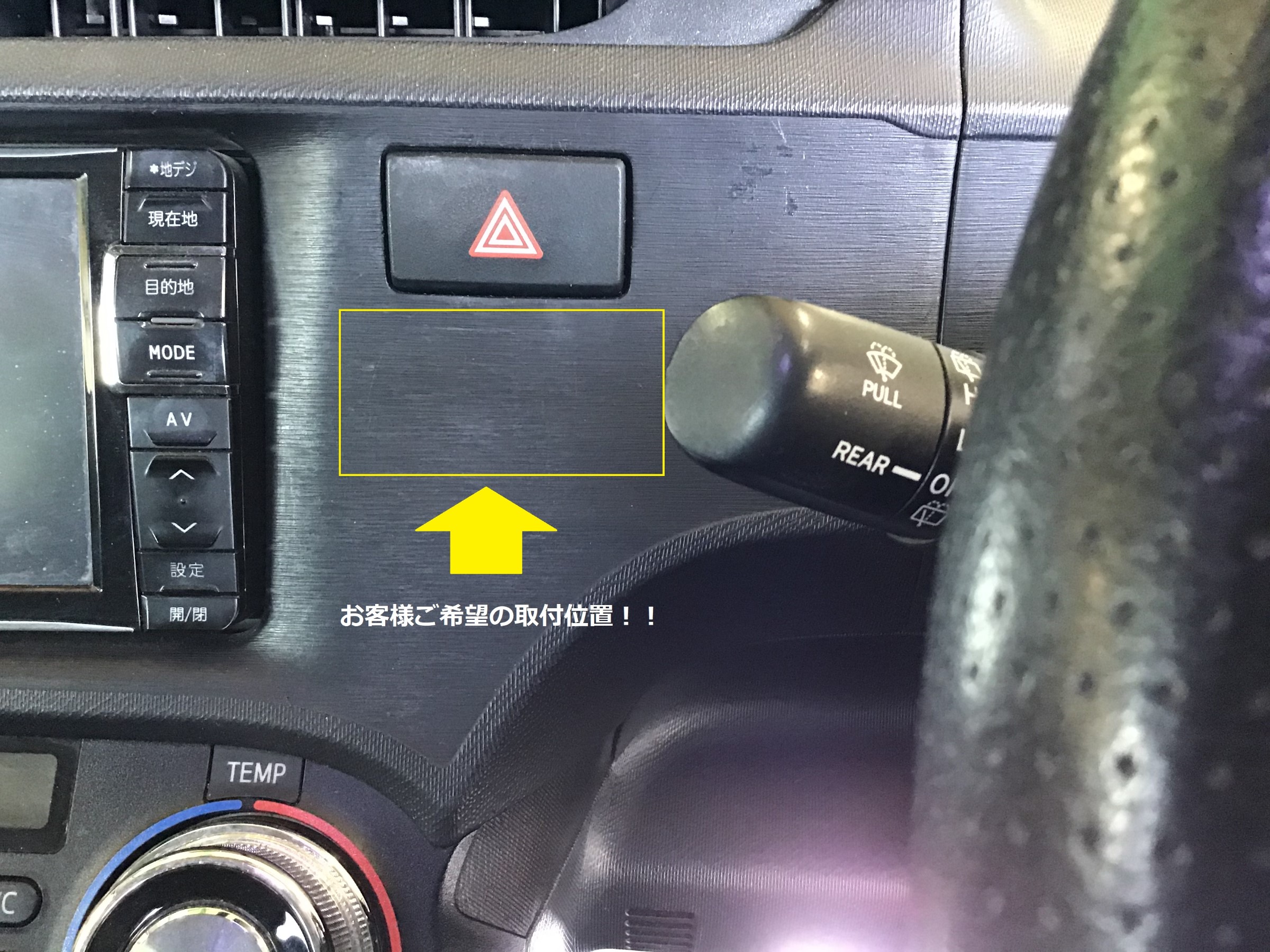 即納！最大半額！ アクア スロットルコントローラー アクアのアクアG