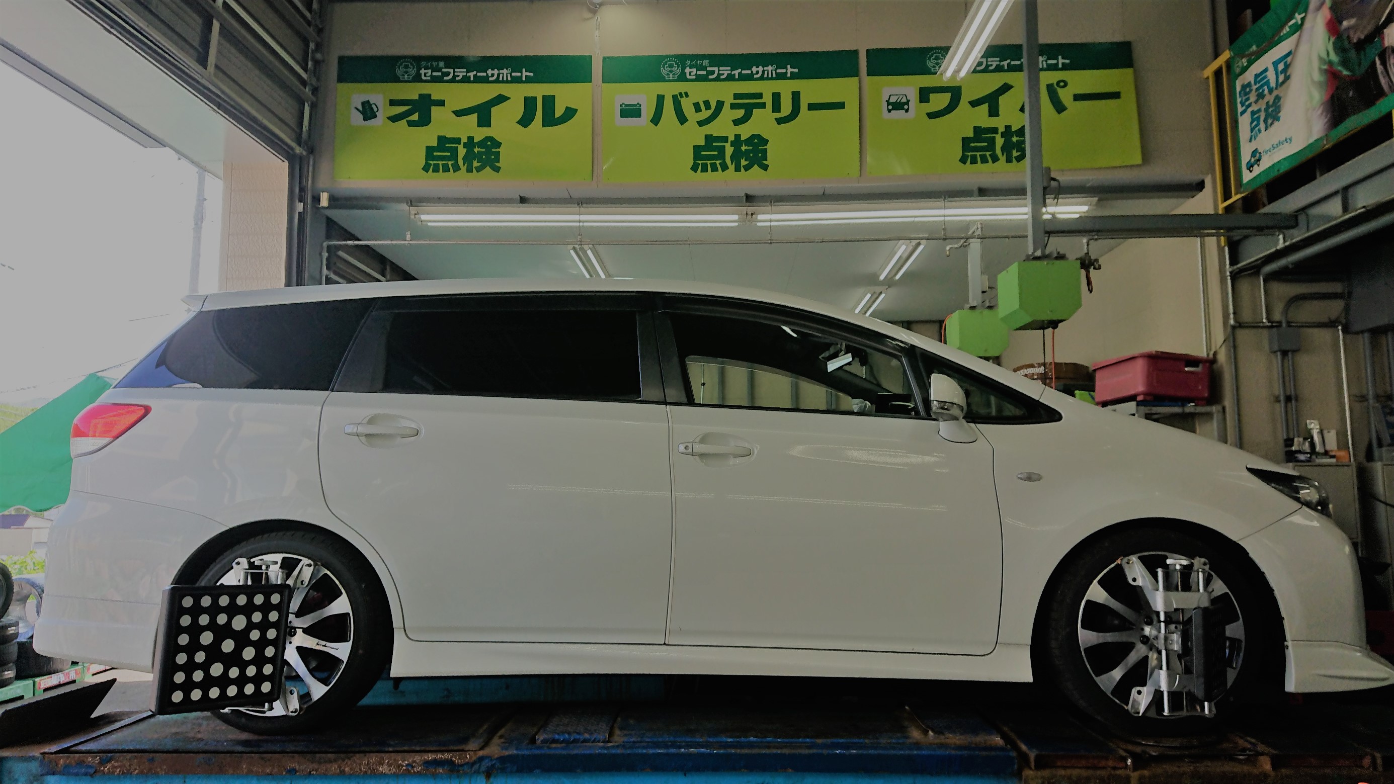 着後レビューで 送料無料 車高調 おお様専用 系wish サスペンション Uim Makassar Ac Id
