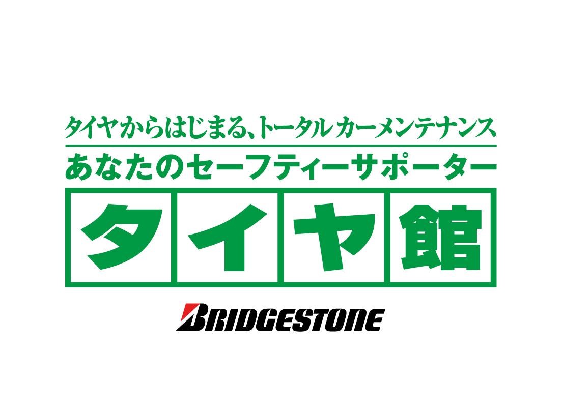本部データボックスより引用