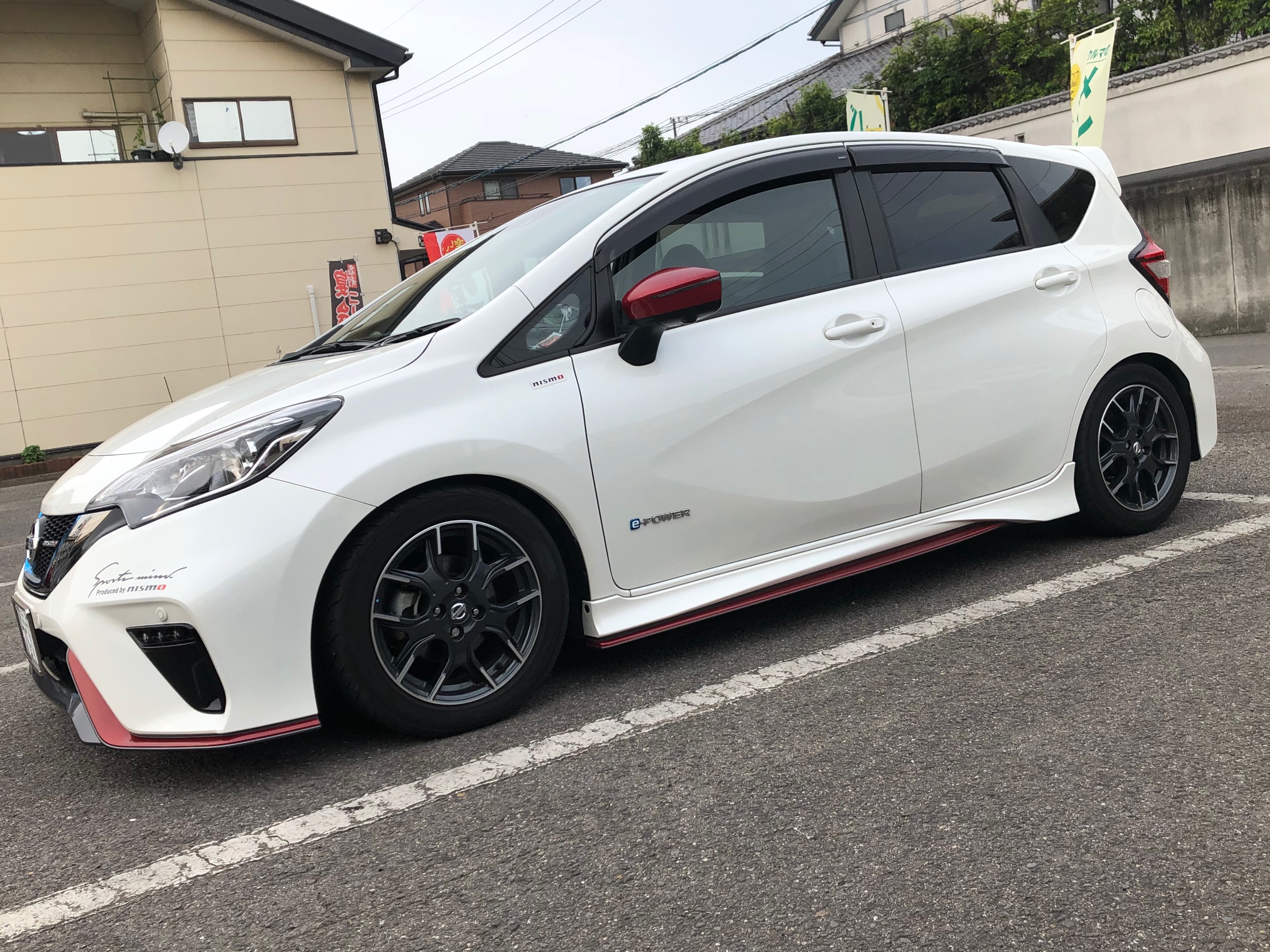 Note ｅパワー ニスモ 車高調取り付け 日産 ノートe Power Av ナビ機器 パーツ取付 サスペンション取付 サービス事例 タイヤ館 大分 タイヤからはじまる トータルカーメンテナンス タイヤ館グループ