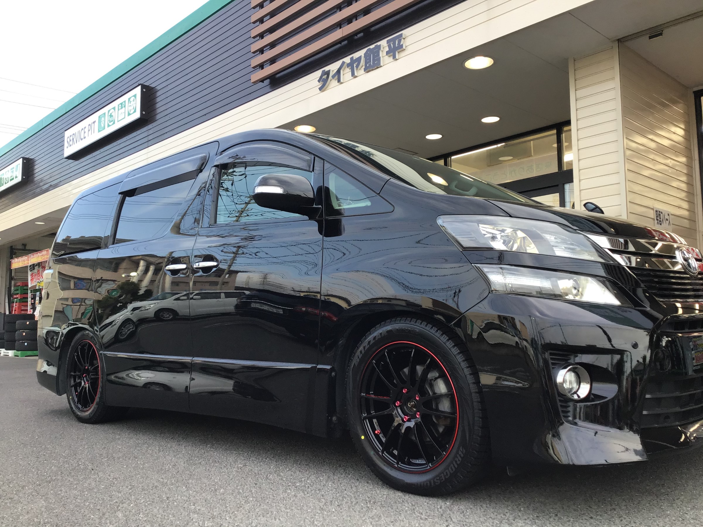 20後期ヴェルファイア レイズ グラムライツ 57Xtreme REV LIMIT