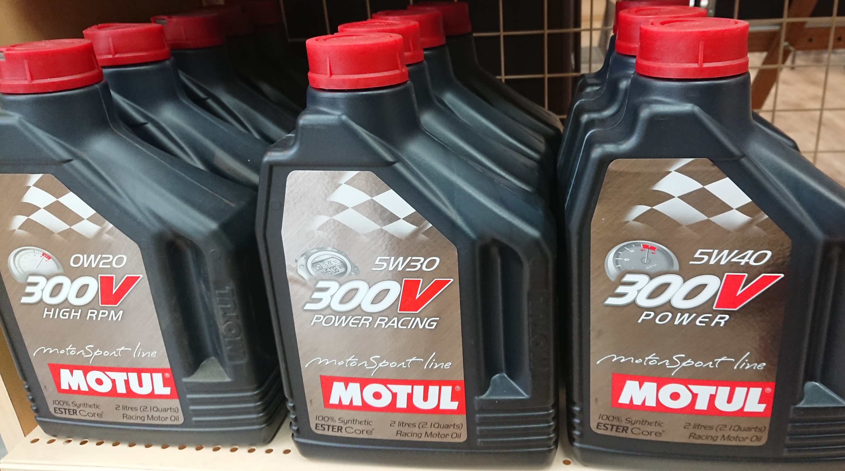 要相談 輸入車のオイル交換 メンテナンス商品 オイル関連 エンジンオイル交換 スタッフ日記 タイヤ館 小樽 タイヤからはじまる トータルカーメンテナンス タイヤ館グループ
