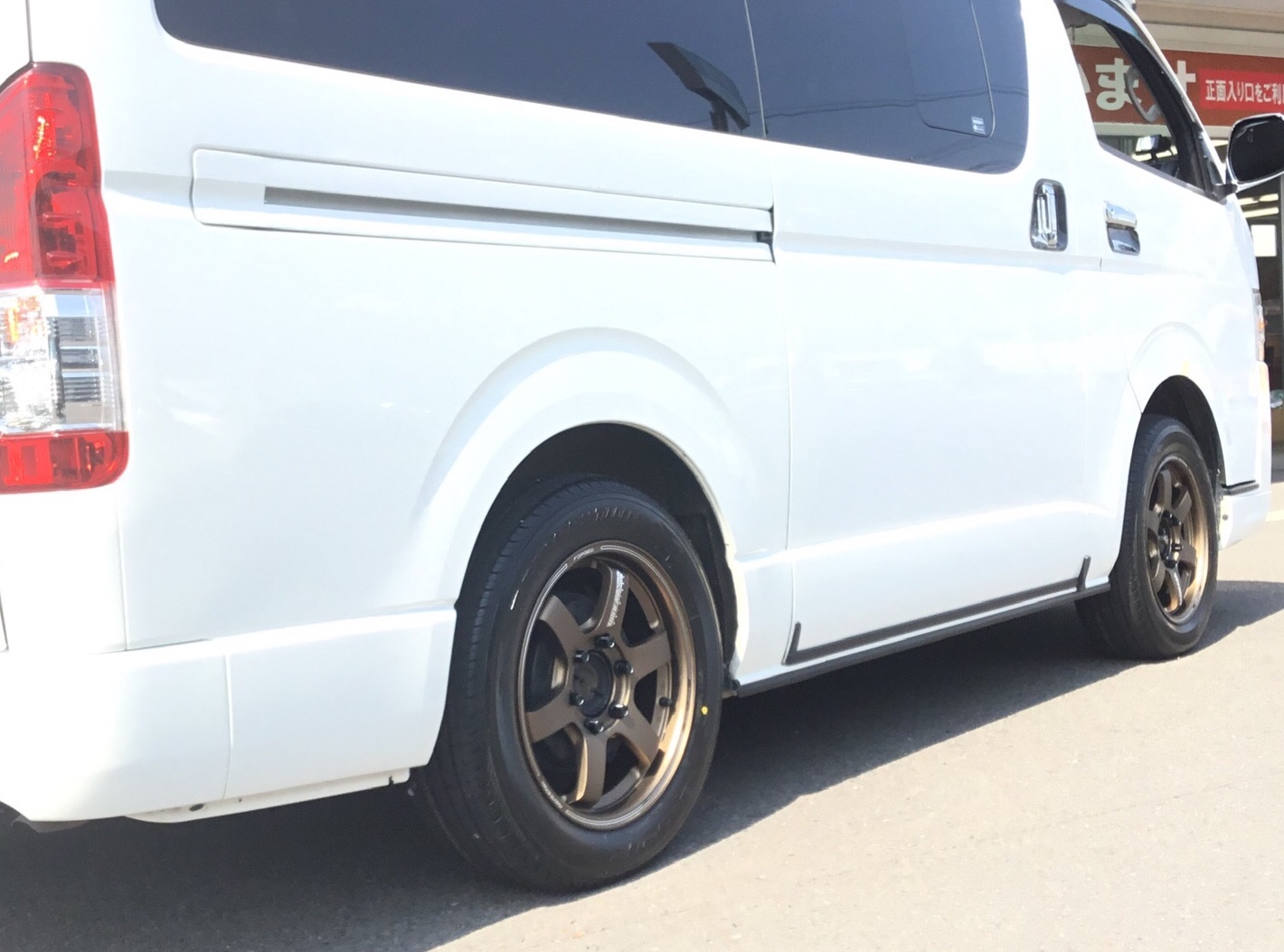200系ハイエース☆ RAYS TE37SB 17インチ | 店舗おススメ情報