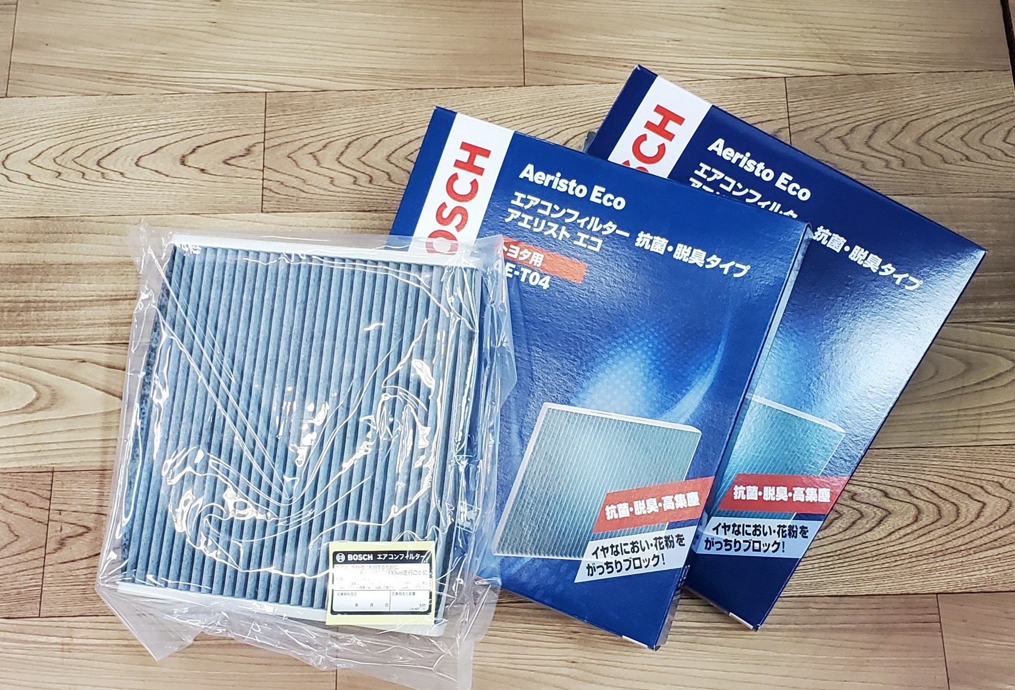 BOSCHエアコンフィルター