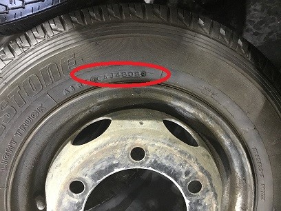 トラックタイヤの製造年月日♪ | 店舗おススメ情報 | タイヤ館 日向  