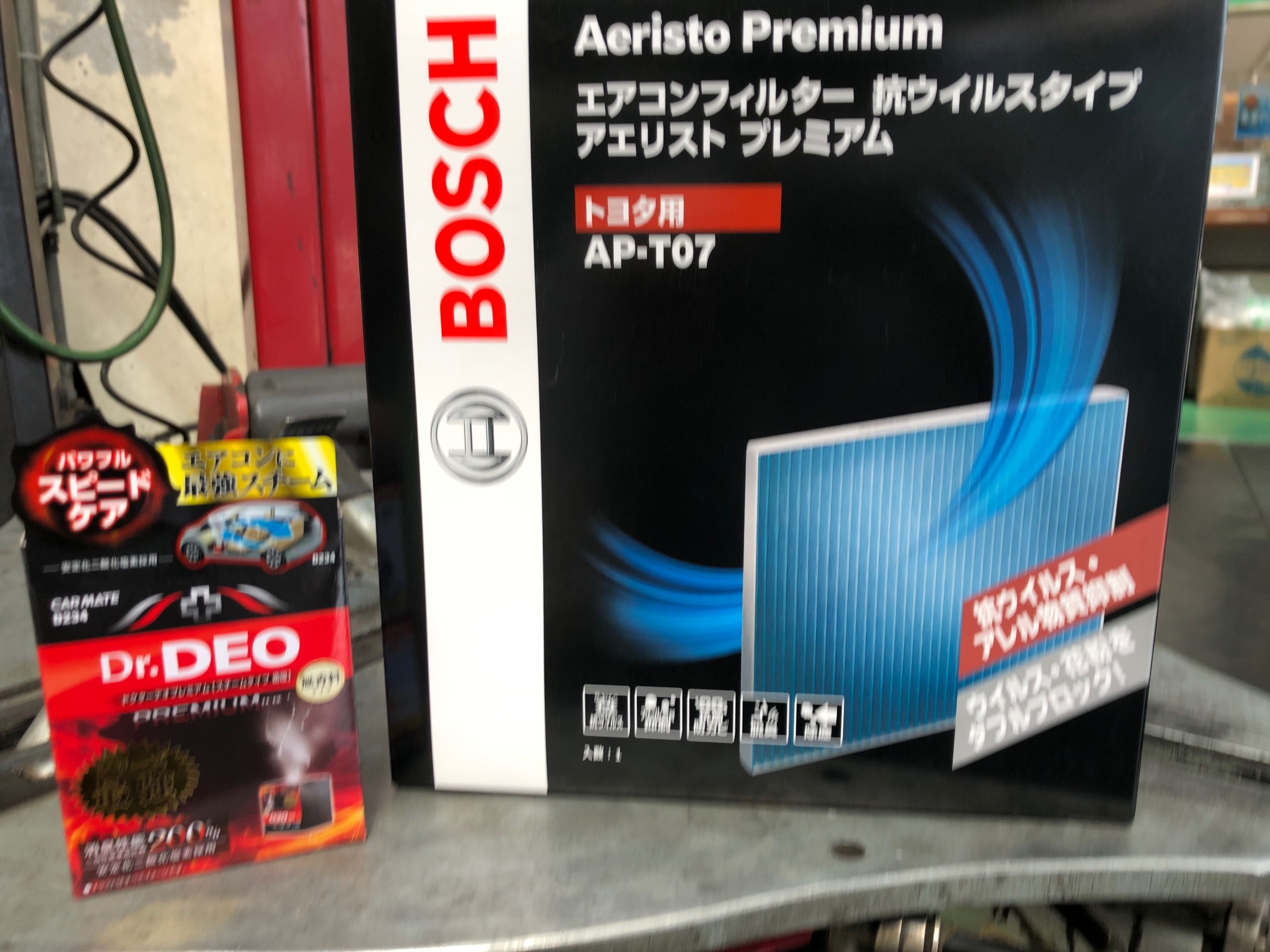 エアコンフィルター