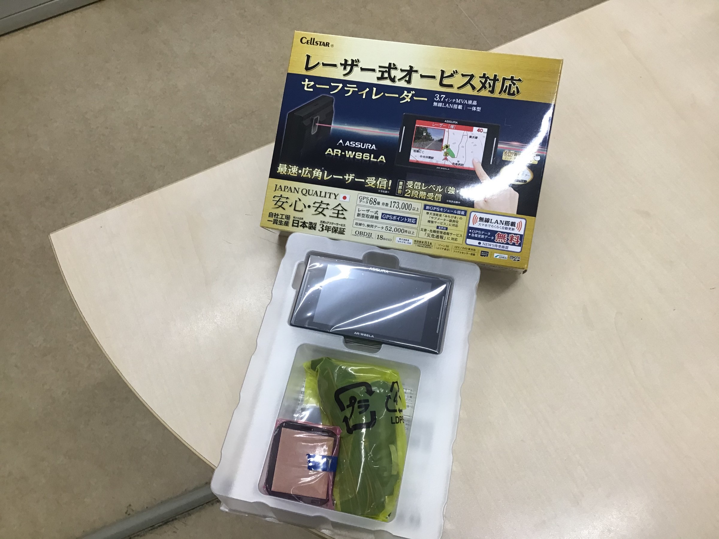 なんでも鑑定団よりも驚き！ トヨタ ノア セルスター レーザー＆レーダー探知機取り付け K-POP・アジア