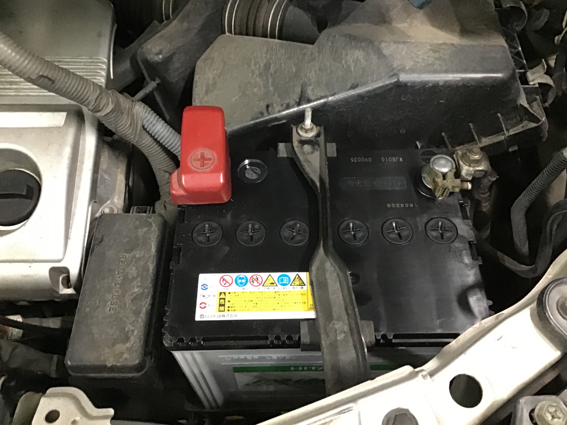 アルファード バッテリー交換 トヨタ アルファード サービス事例 タイヤ館 勝田台 千葉県のタイヤ カー用品ショップ タイヤからはじまる トータルカーメンテナンス タイヤ館グループ