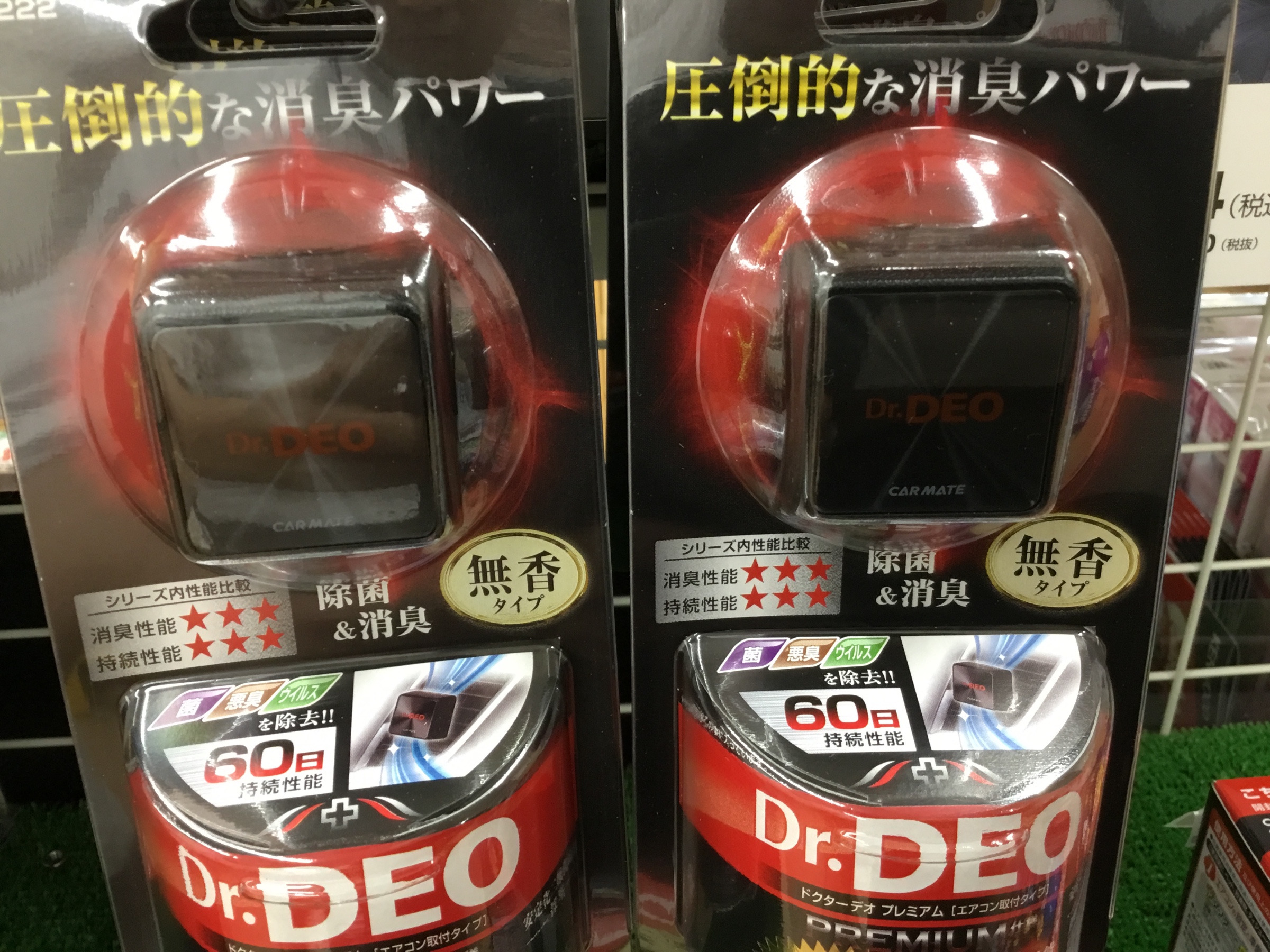 カーメイト ドクターデオプレミアム エアコン取り付けタイプ その他 商品情報 タイヤ館 福山曙