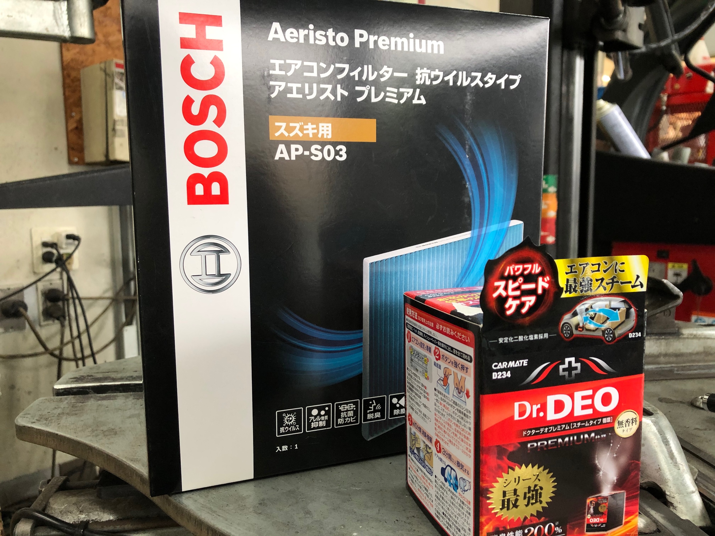 組み合わせ