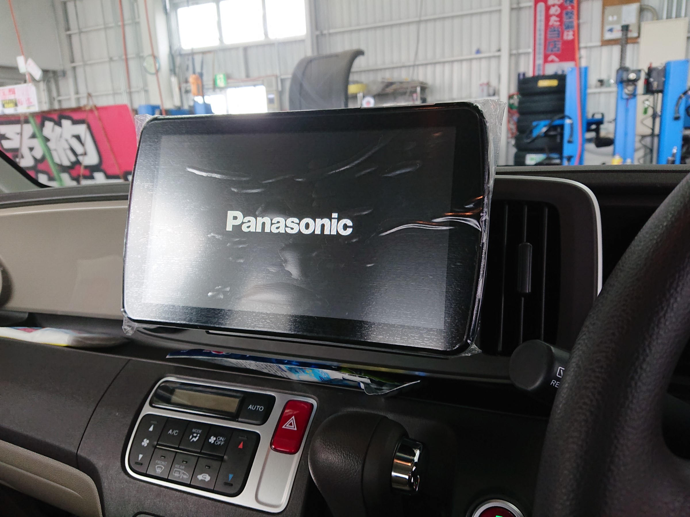 N Oneに大画面ナビ装着です ホンダ N One Av ナビ機器 カー用品取付 各社ナビゲーション取付 スタッフ日記 タイヤ館 一関 タイヤからはじまる トータルカーメンテナンス タイヤ館グループ