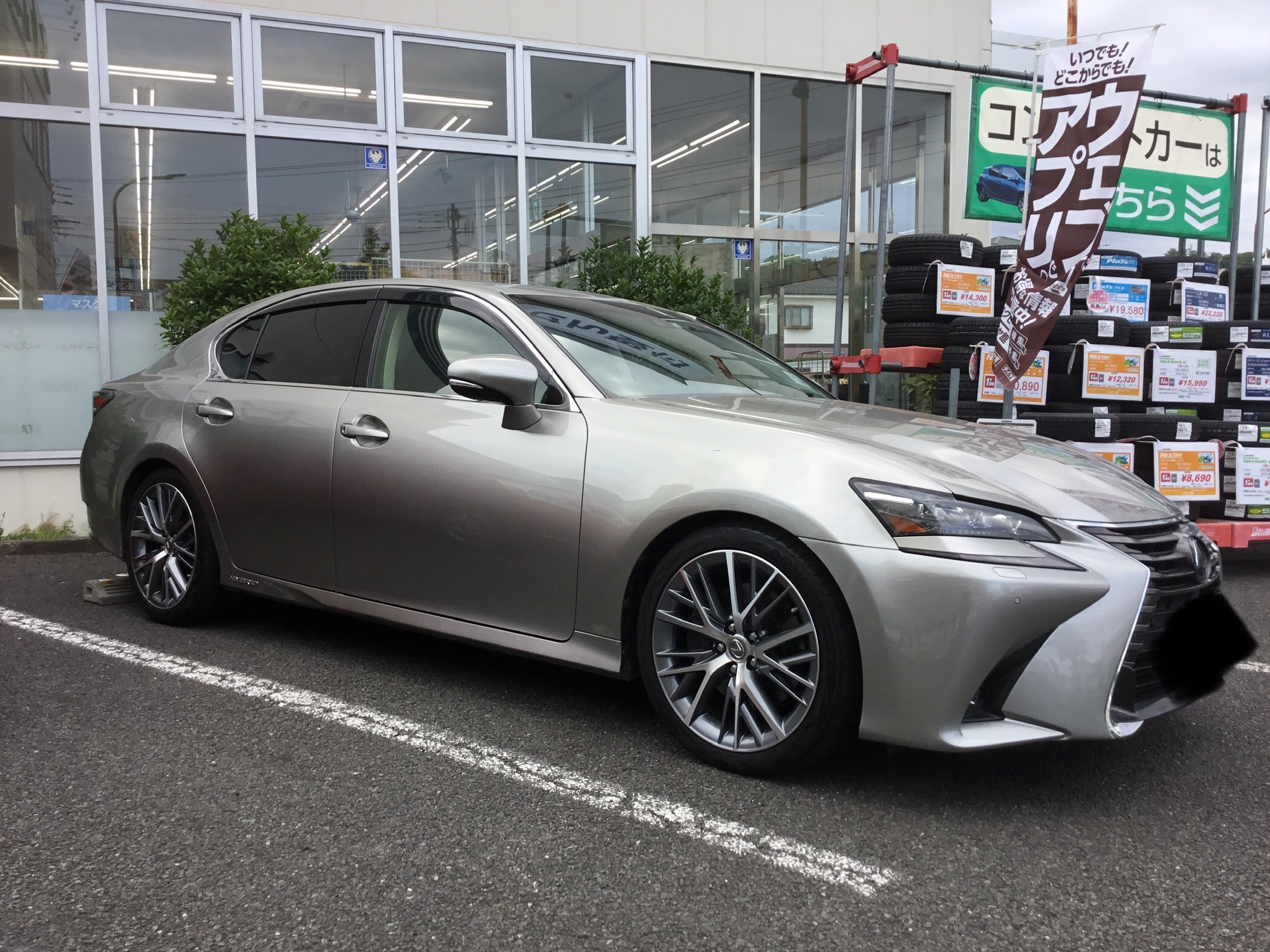 半額】 RS R ベーシックi アクティブ ソフト 車高調 レクサス GS 450h