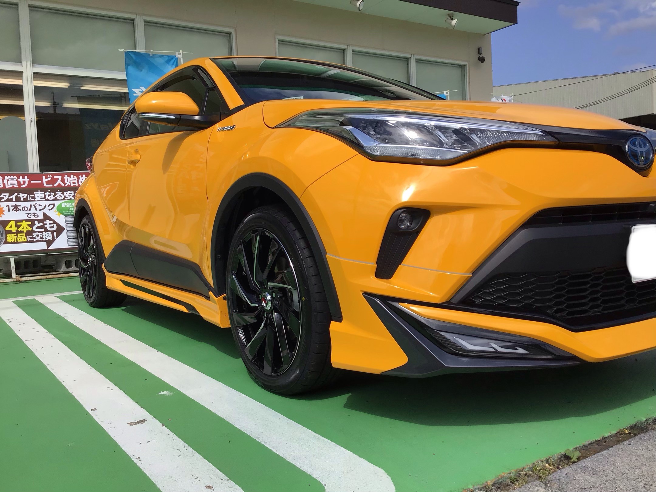 C-HR RAYS VERSUS Revolve STRATAGIA お取り付け | トヨタ C-HR