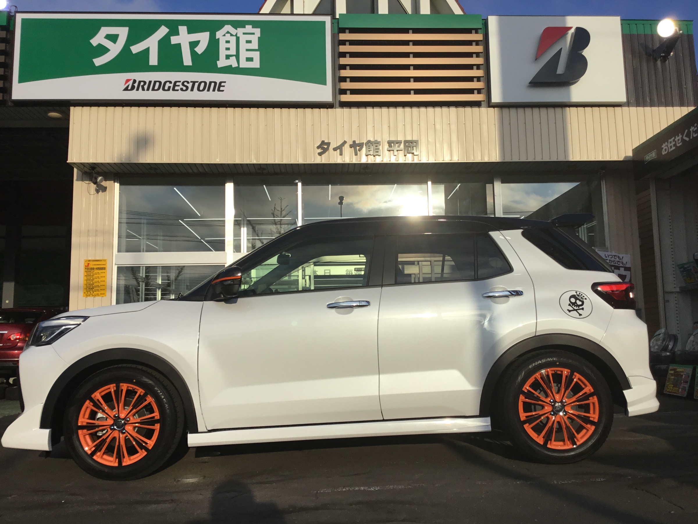 購入者さま決まり済み】 A202S ロッキー/ライズ ラルグス 車高調