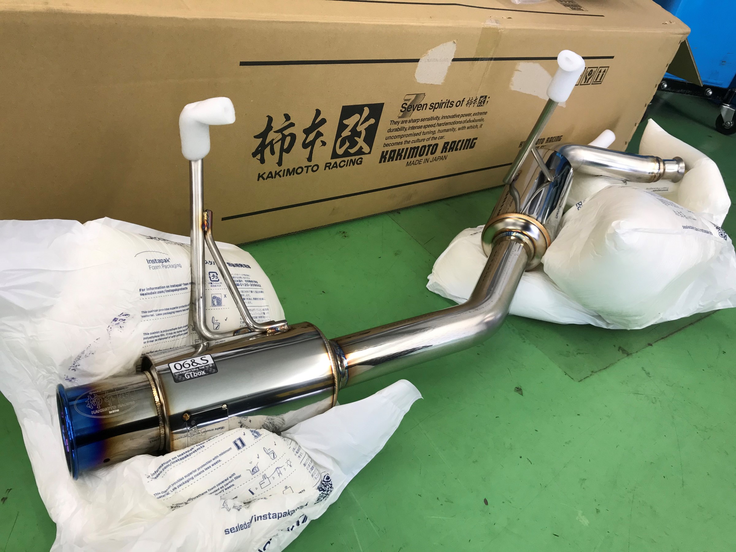 スズキ・パレットSW・MK21S】愛車のリヤビューが激変！マフラー交換の