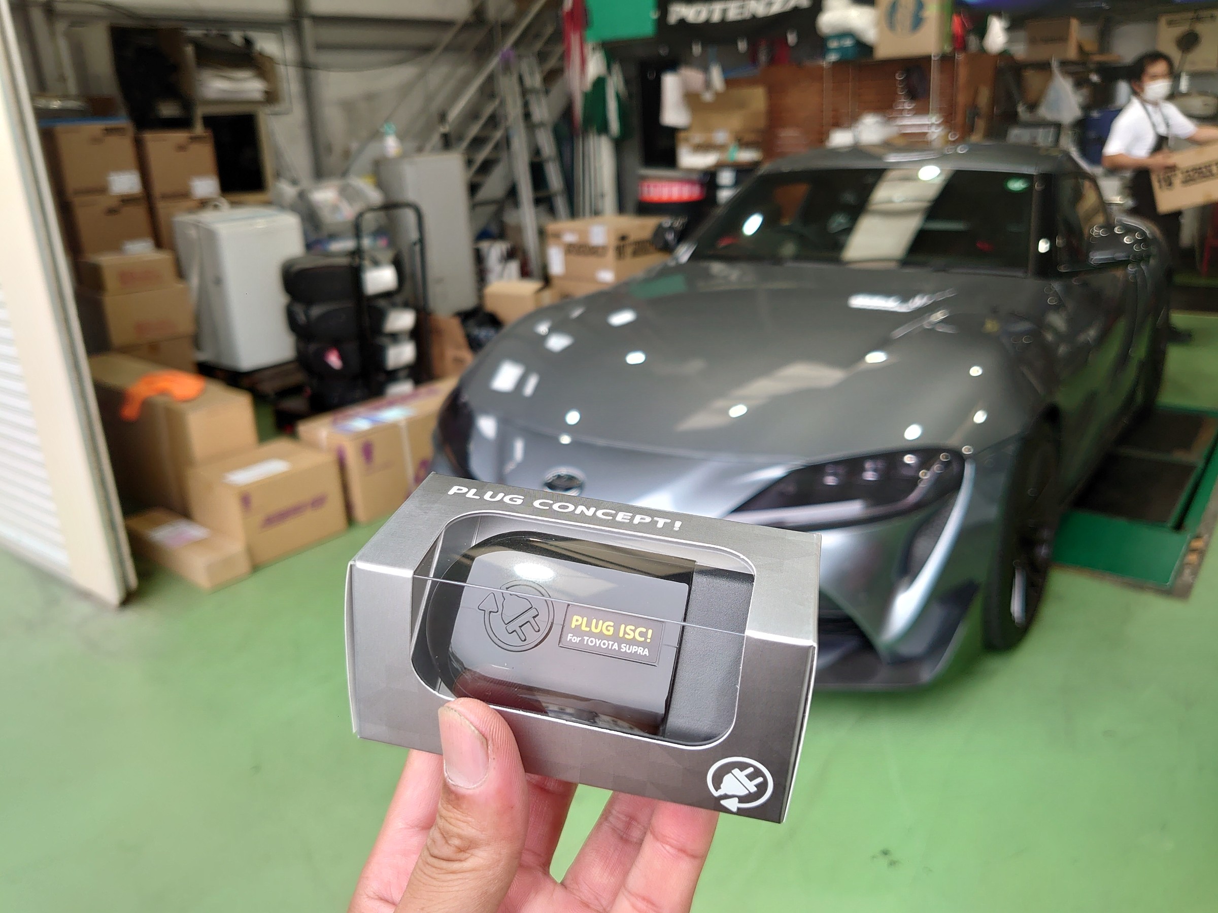 0 Gr Supra スープラ に コードテック Plug Isc を施工しました ゞ トヨタ スープラ その他 パーツ取付 各種用品取付 技術サービス施工事例 タイヤ館 福岡東 タイヤからはじまる トータルカーメンテナンス タイヤ館グループ