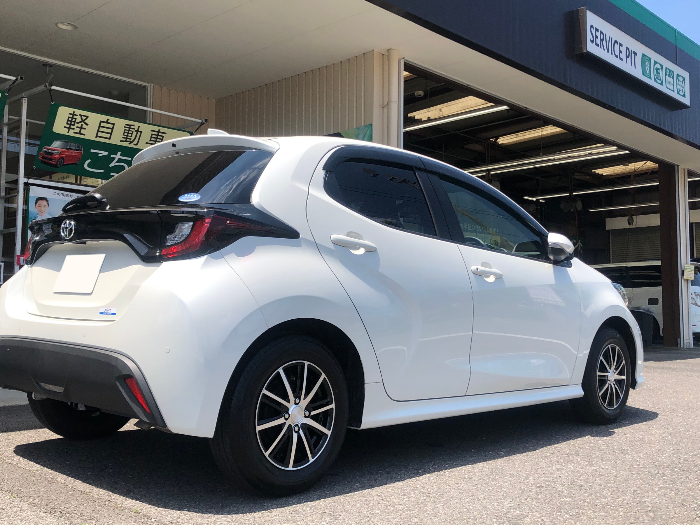 トヨタ・ヤリス・KSP210】アルミホイール交換 | 店舗おススメ情報