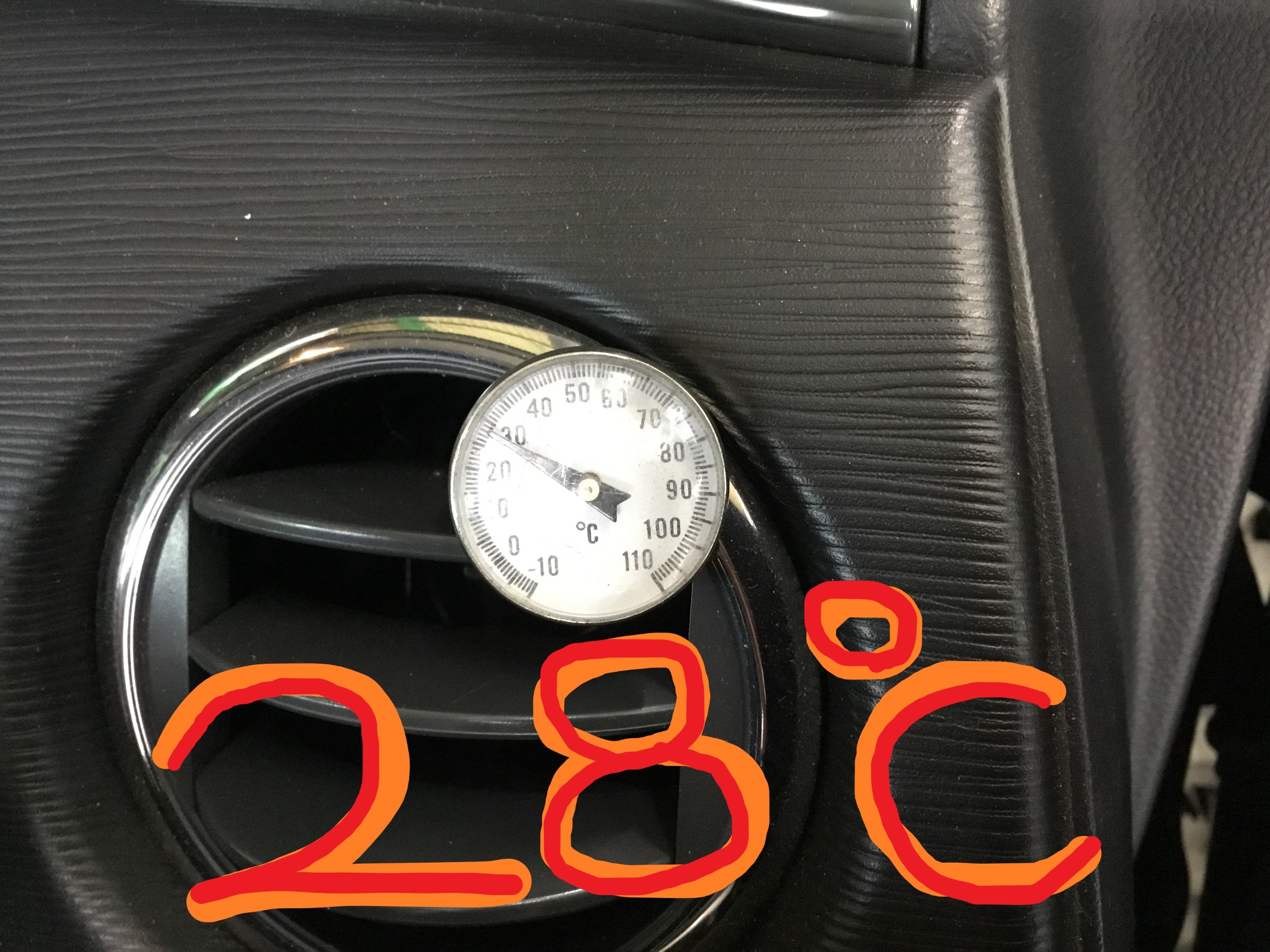 Hg21s型セルボ エアコンガスクリーニング スズキ セルボ その他 技術サービスブログ タイヤ館 鎌ヶ谷 千葉県のタイヤ カー用品ショップ タイヤからはじまる トータルカーメンテナンス タイヤ館グループ