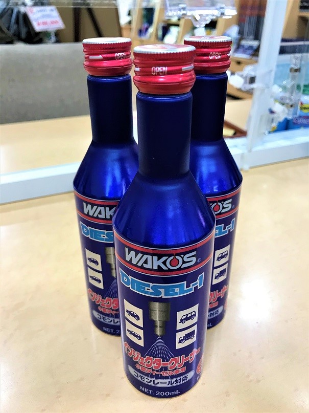 WAKO'S ディーゼルワン(D-1) | その他 | スタッフ日記 | タイヤ館 