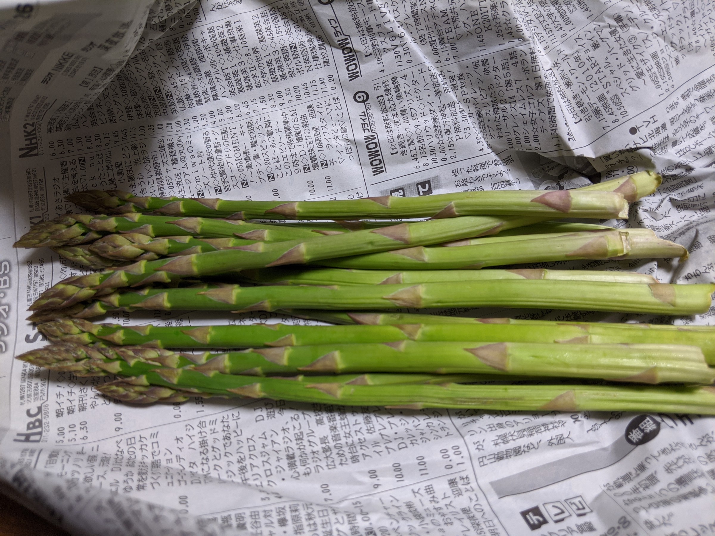 謎の野菜アスパラガス スタッフ日記 タイヤ館 うしく上柏田 茨城県のタイヤ カー用品ショップ タイヤからはじまる トータルカーメンテナンス タイヤ館グループ